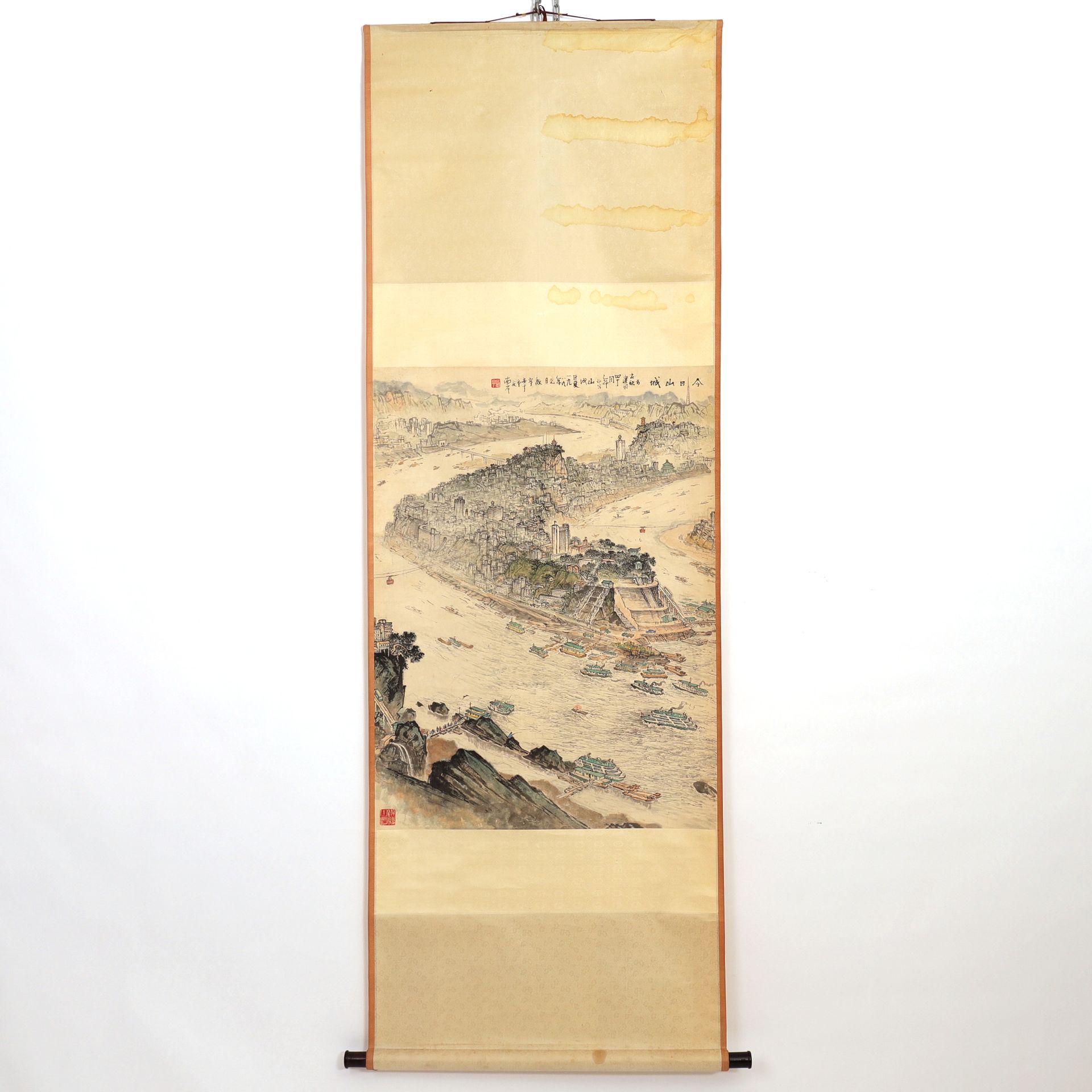 Null INK AND COLOUR SCROLL PAINTING ON PAPER

Representing the panoramic view of&hellip;