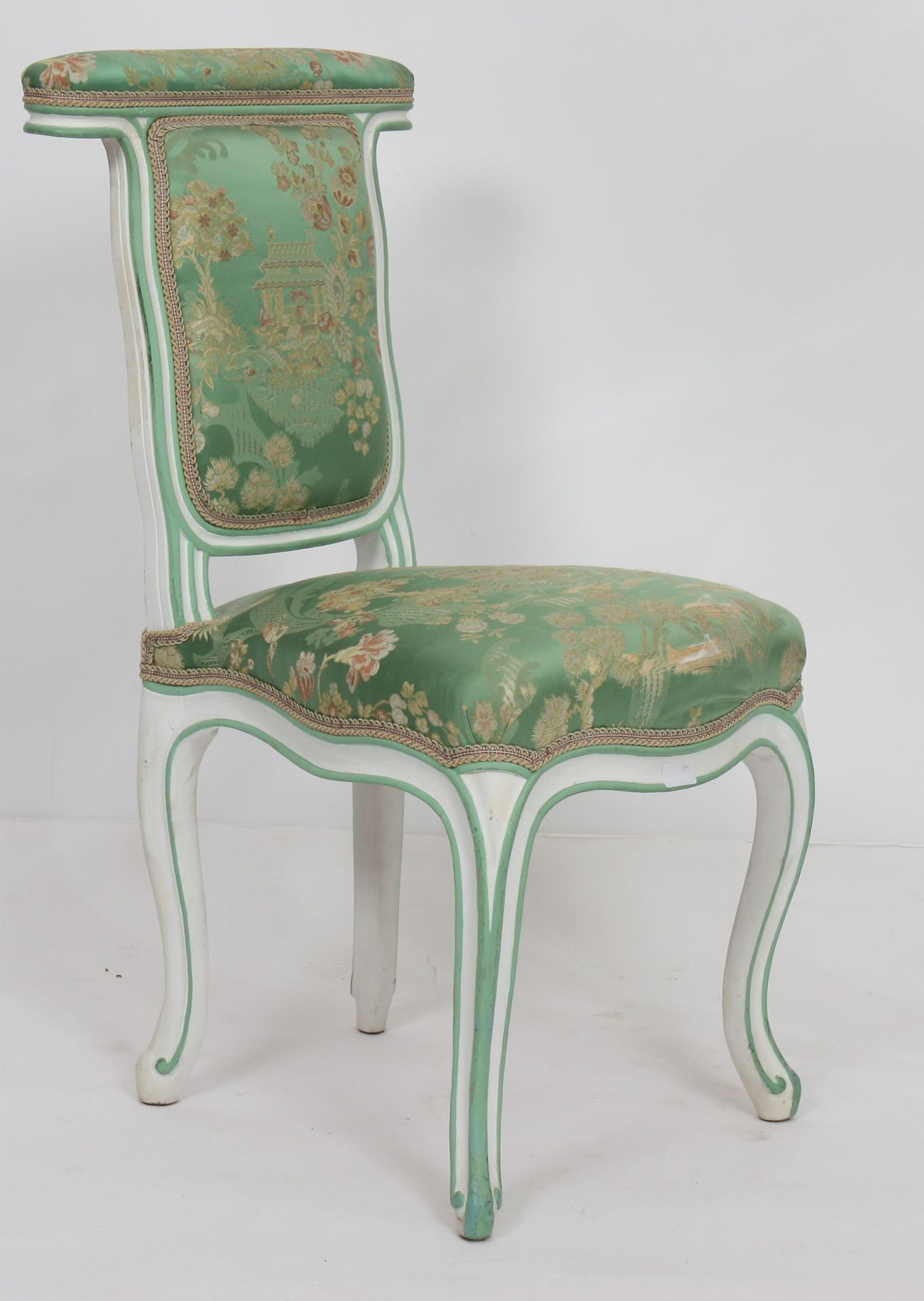 Null CHAISE DE FUMEUR DITE "PONTEUSE" EN BOIS LAQUÉ LOUIS XV 

En bois laqué, à &hellip;