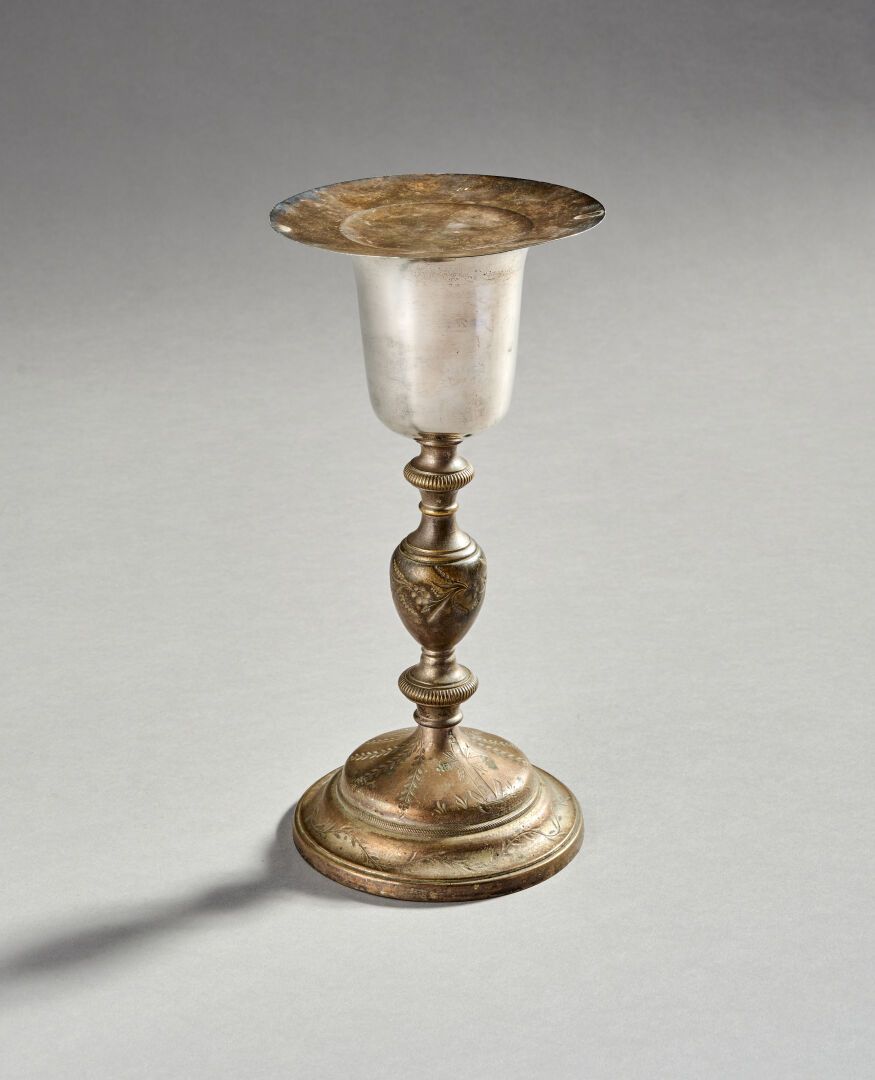 Null Adrien BRIGAUD Goldsmith

Chalice and its paten in silver plated brass and &hellip;