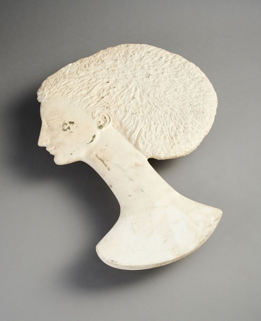 Null Janine JANET (1913-2000)

Profile of a woman in lacquered resin. Signed.

7&hellip;