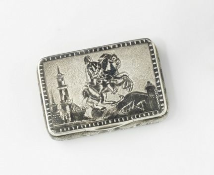 Null Silver and gilt snuffbox. Moscow 1816 Rectangular shape with rounded corner&hellip;
