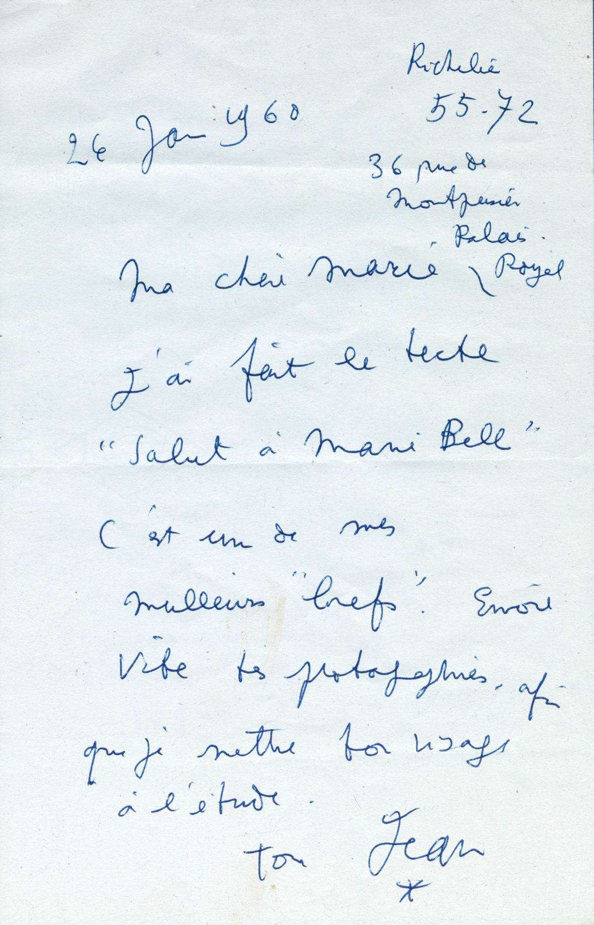 Null COCTEAU (Jean) L.A.S. 给Marie Bell的1页（13,5x21），共10行。在玻璃下装裱。1960年1月26日 黎塞留 55&hellip;