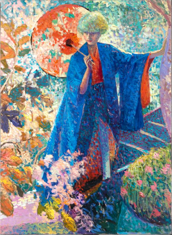 Null Eugène BEGARAT (Né en 1943)

Le kimono bleu

Huile sur toile signée en bas &hellip;