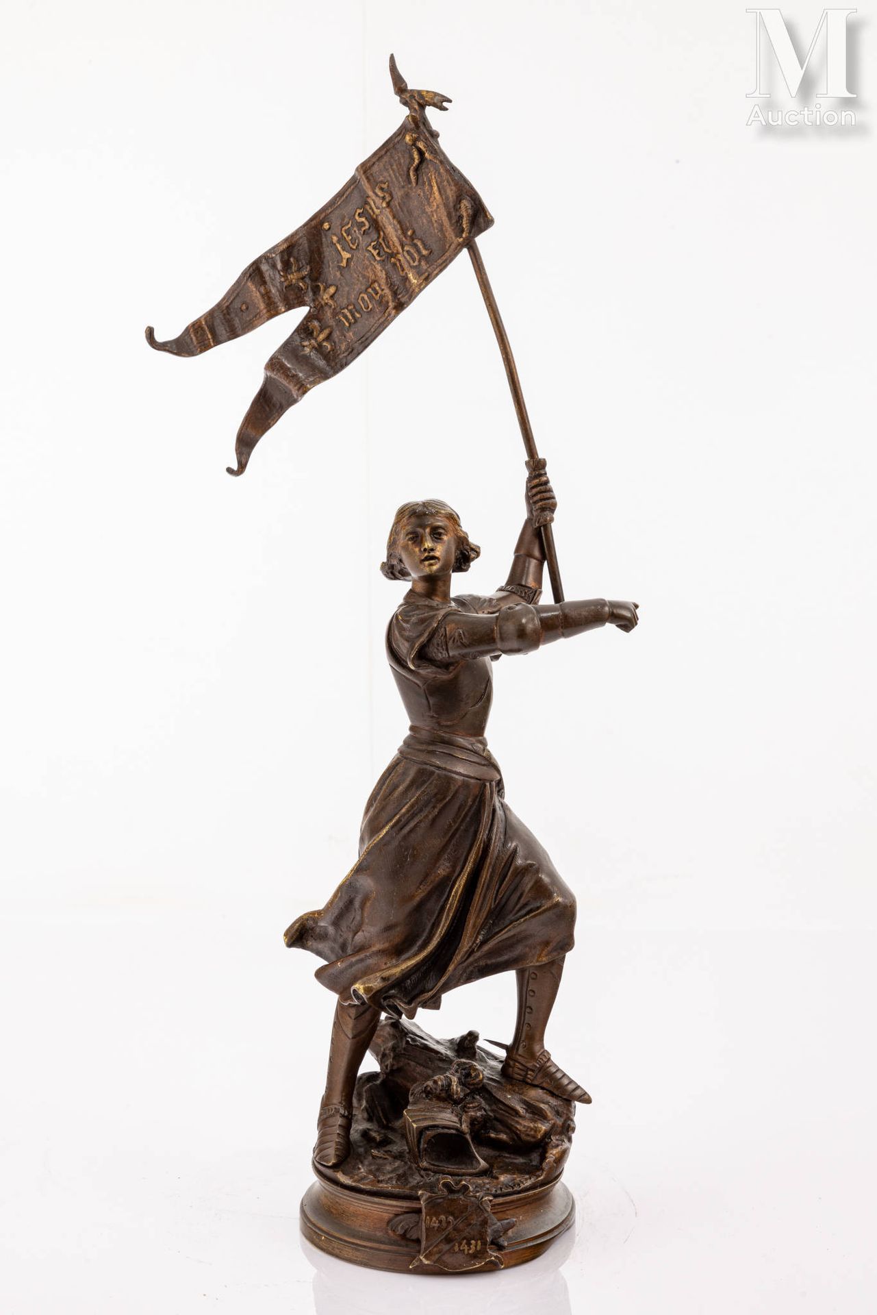 Adrien Etienne GAUDEZ (1845-1902) Jeanne d'Arc brandissant l'oriflamme "Jésus et&hellip;