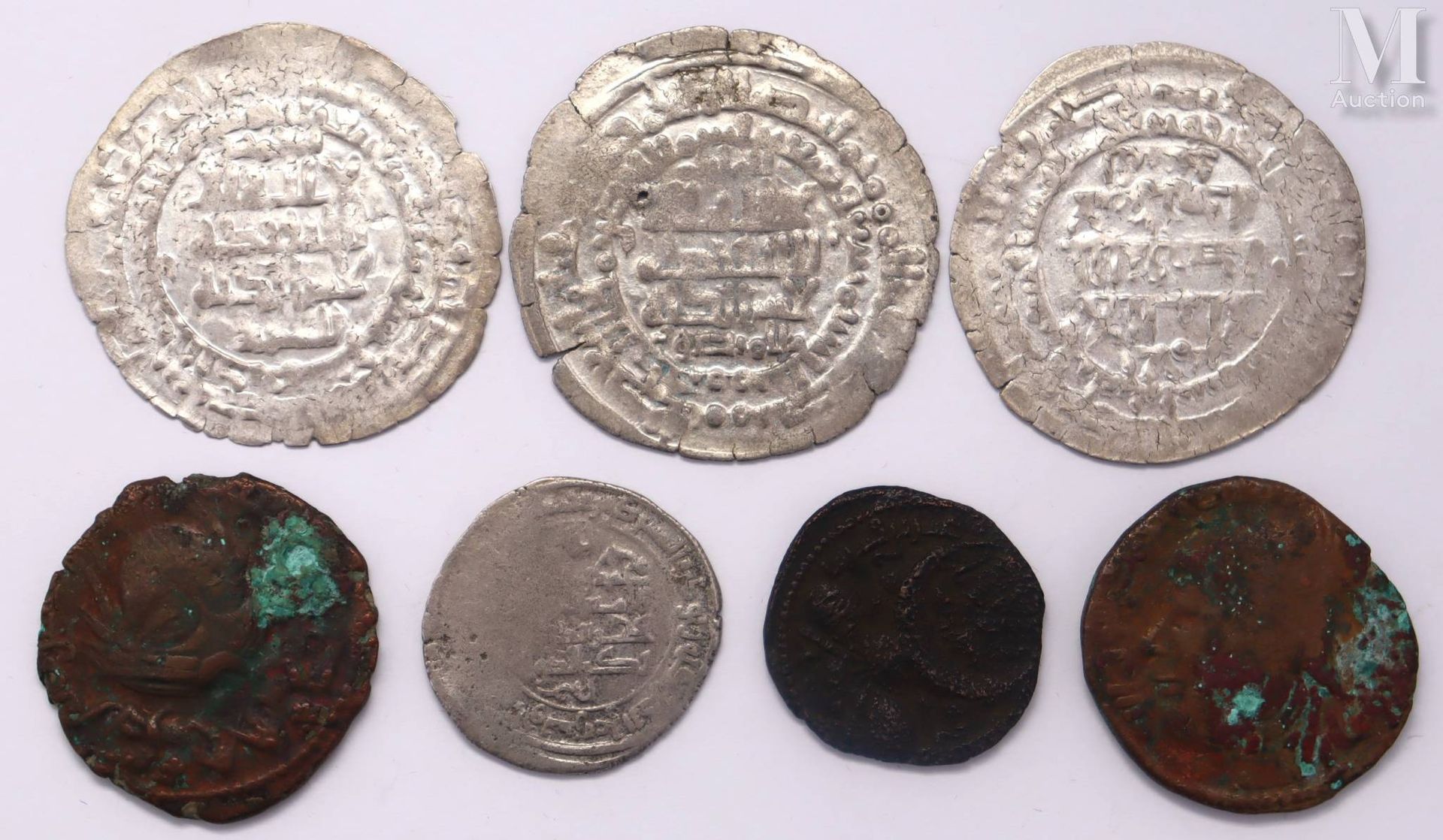 Moyen-Orient - Divers Lotto di sette monete, tra cui 
- Tre dirham samanidi
-Tre&hellip;