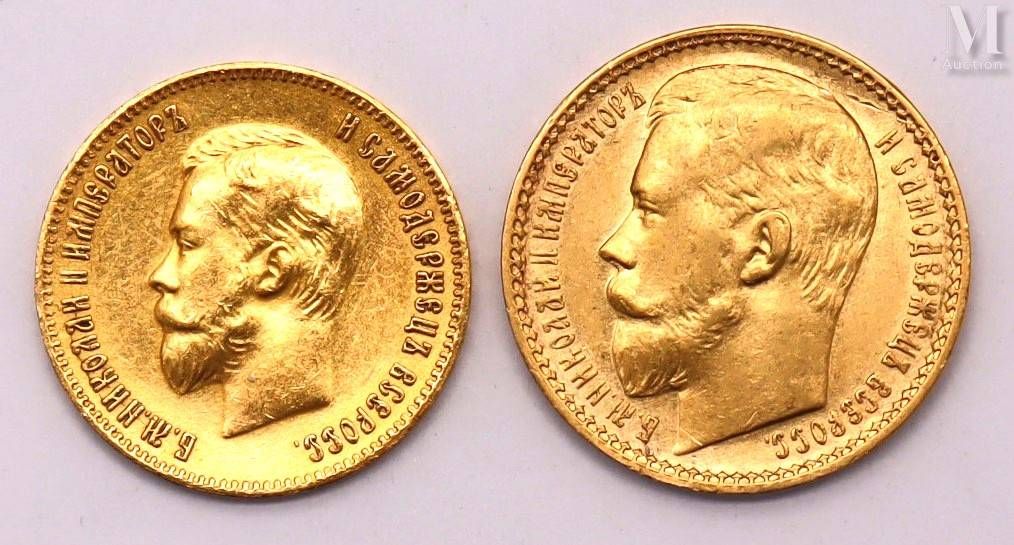 Russie - Nicolas II (1894-1917) Lot of two gold coins including :
-One 10 Rouble&hellip;