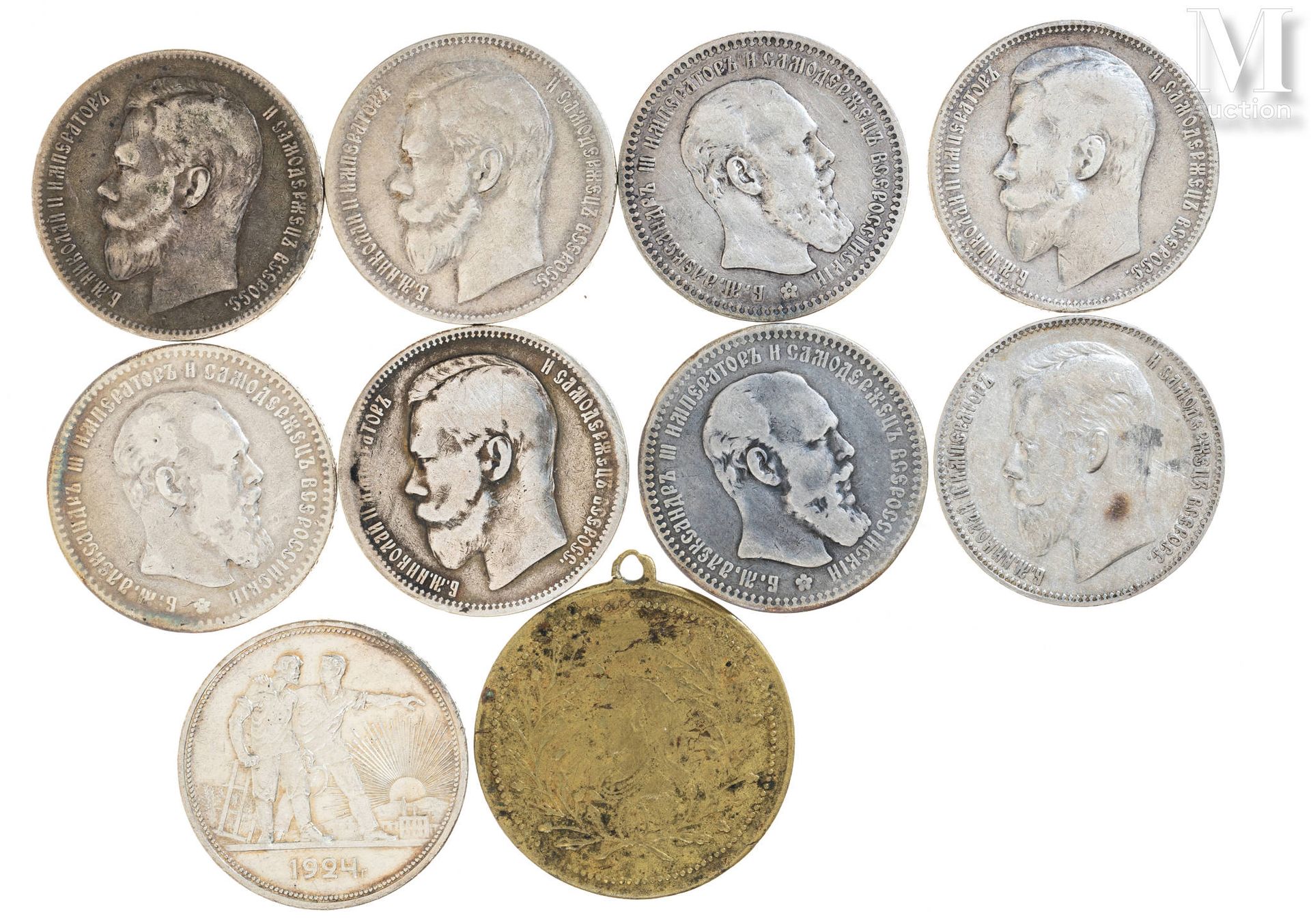 Russie - divers Lot von neun Rubeln, bestehend aus den Jahren 1899,1898,1897,189&hellip;