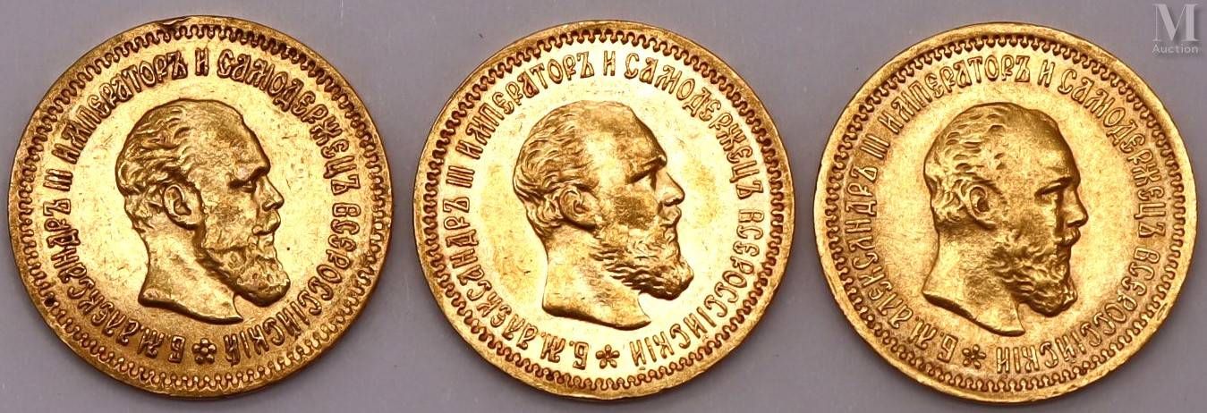 Russie - Alexandre III (1881-1894) Lotto di tre 5 rubli (1888, 1889, 1890)
A: Te&hellip;