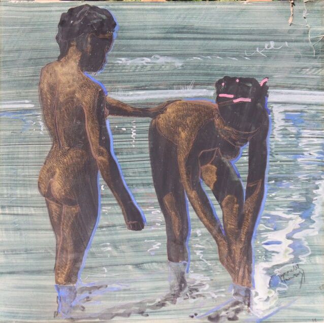 Null MAJORELLE雅克（1886-1962）。(D'âpres)。非洲妇女在洗澡。水粉和金粉高光在水彩画的基础上，右下角有签名和日期55 - 54 x&hellip;