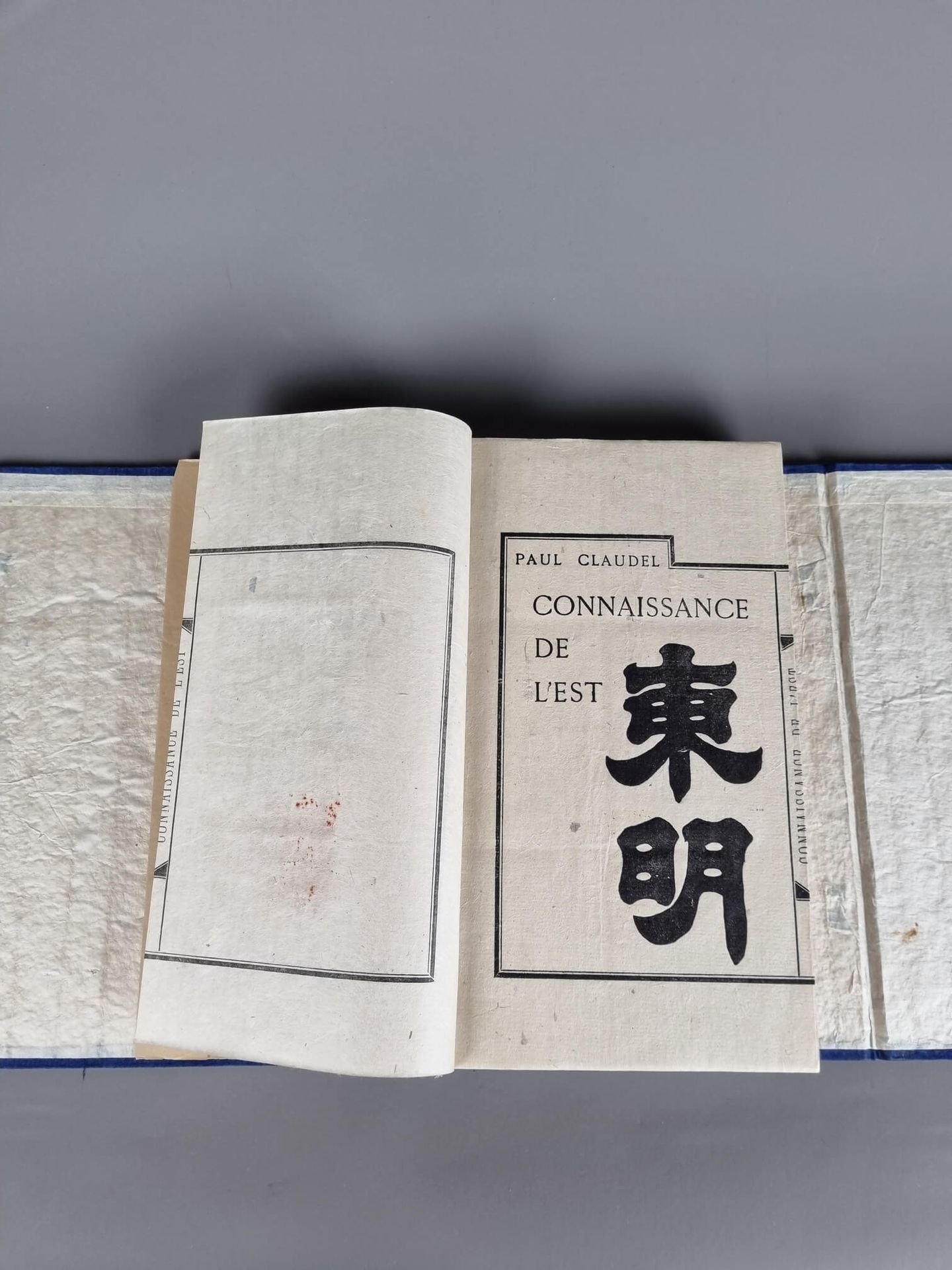 Null Paul Claudel "Connaissance de l'Est". Korean collection composed under the &hellip;