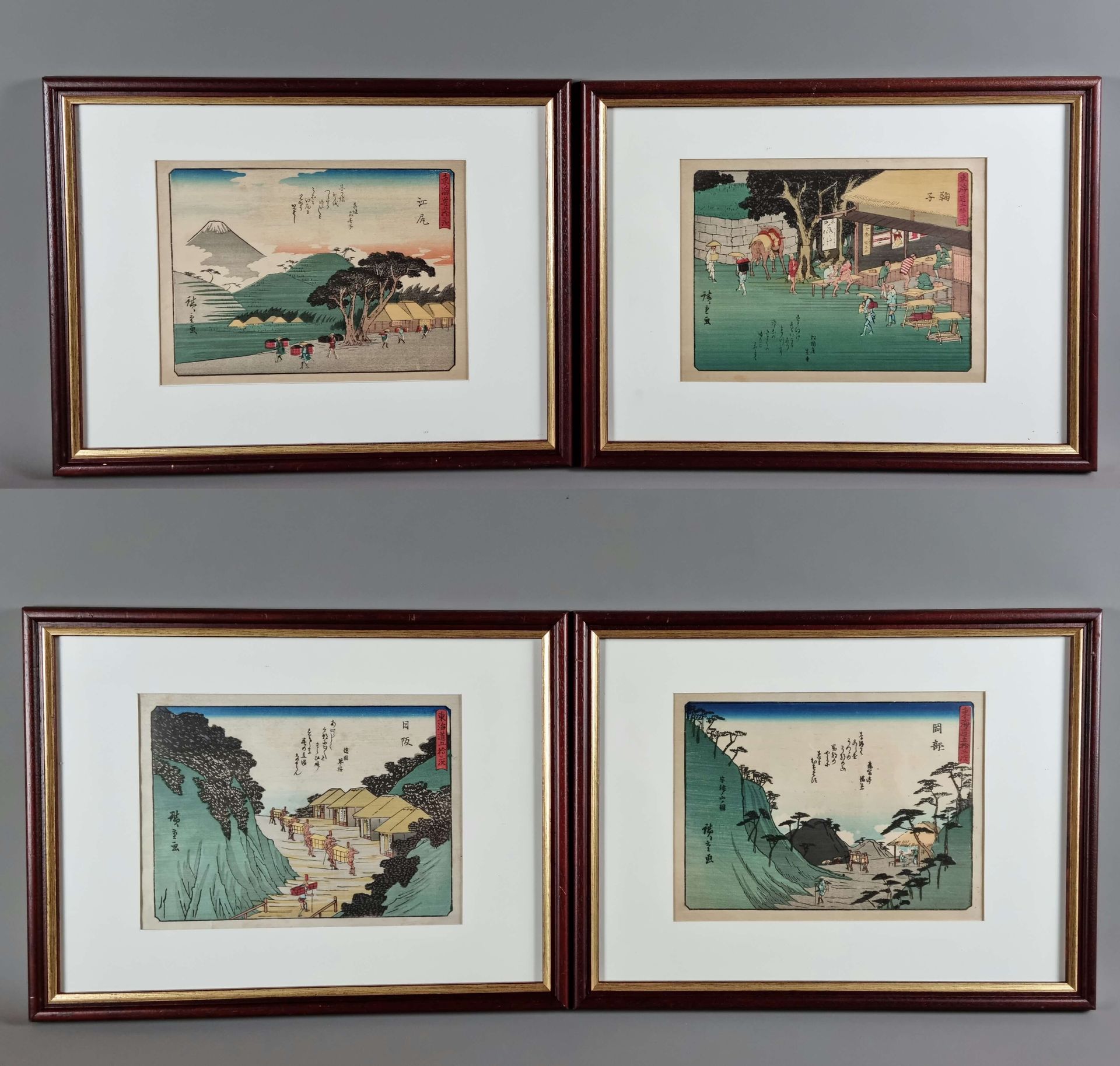 Null 宇多川广重三世，高道五十三号套曲中的4幅版画，27x20厘米