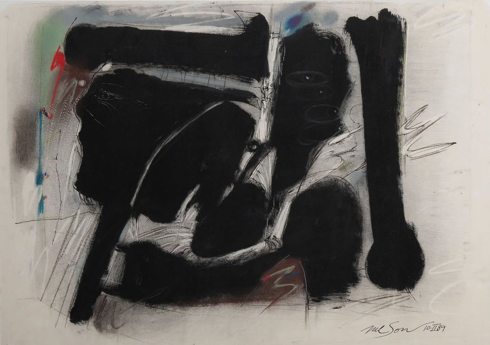 Nelson Dominguez, (1947), Untitled, 1989 纸上混合媒体，50 x 70厘米，带框架。
