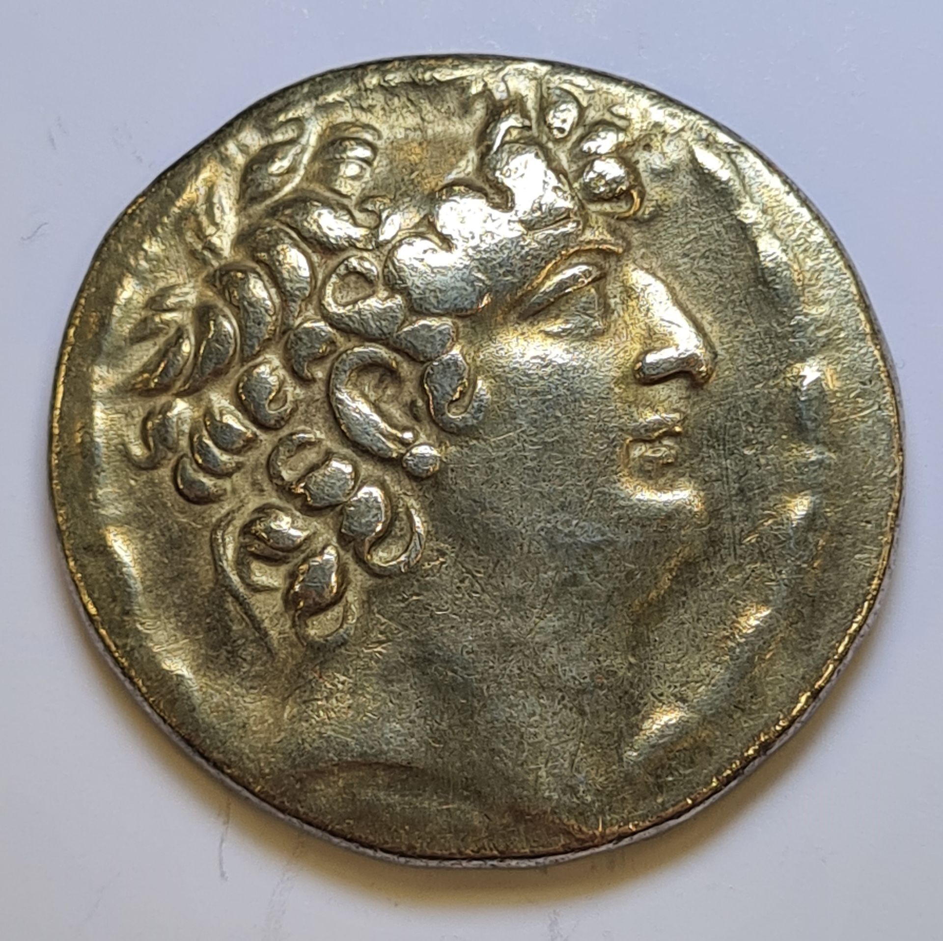 Null Monnaie Grecque - Royaume SÉLEUCIDE - PHILIPPE PHILADELPHE (92-83 av. J.C) &hellip;