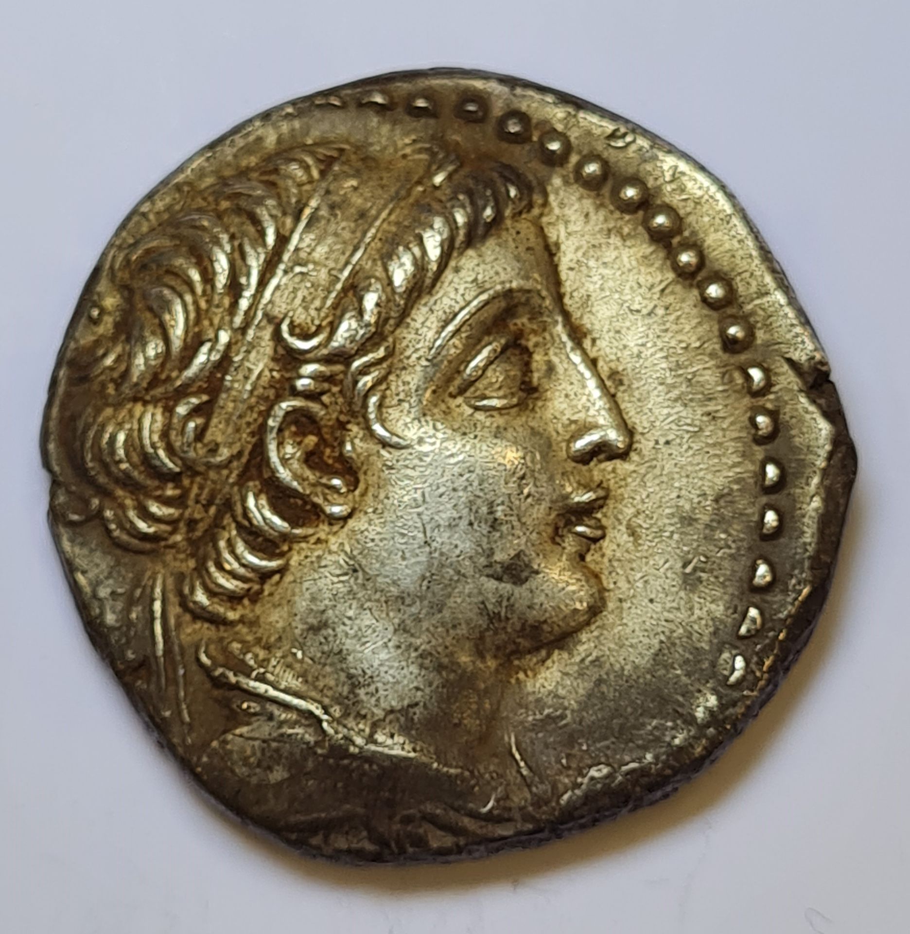 Null Monnaie Grecque - Royaume SÉLEUCIDE - DÉMÉTRIOS II Nicator (145-140 av. J.C&hellip;