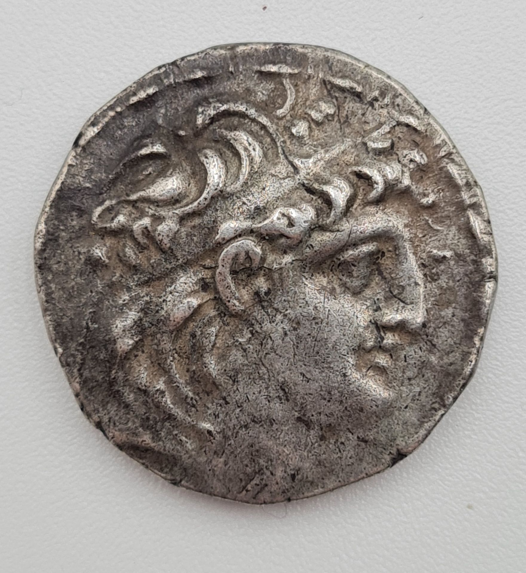 Null Monnaie Grecque - ROYAUME DE CAPPADOCE - ARIARATHES VII PHILOMETOR (c. 100 &hellip;