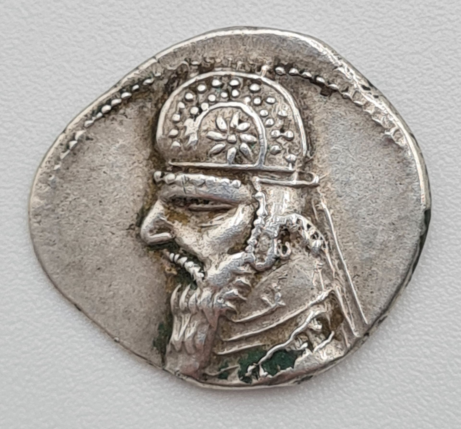 Null Monnaie Grecque - ROYAUME PARTHE - MITHRIDATE II (123-88 av. J.C) - Drachme&hellip;