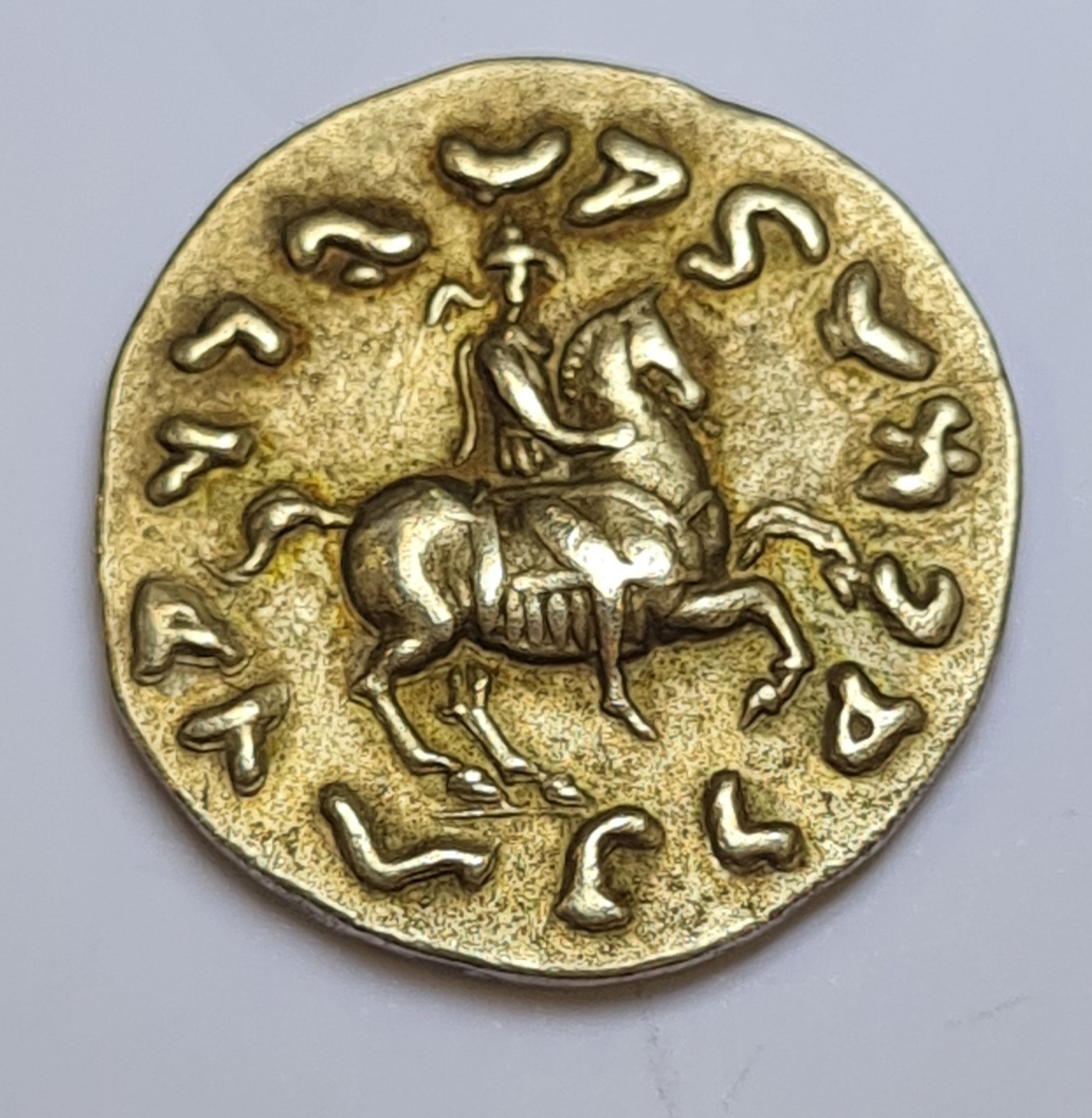 Null Monnaie Grecque - ROYAUME DE BACTRIANE - ANTIMAQUE II NICÉPHORE (171-160 av&hellip;