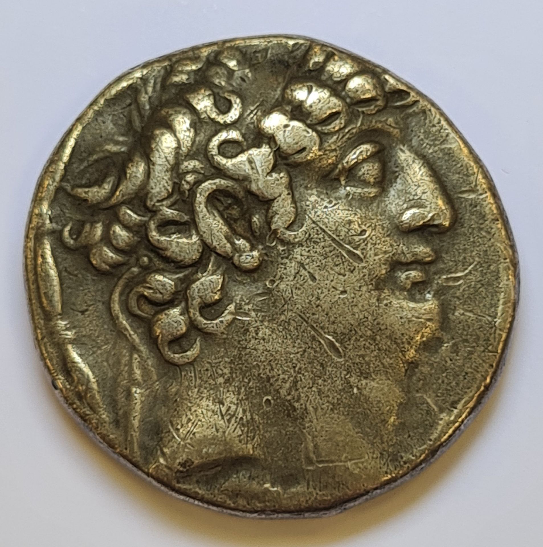 Null Monnaie Grecque - Royaume SÉLEUCIDE - PHILIPPE PHILADELPHE (92-83 av. J.C) &hellip;