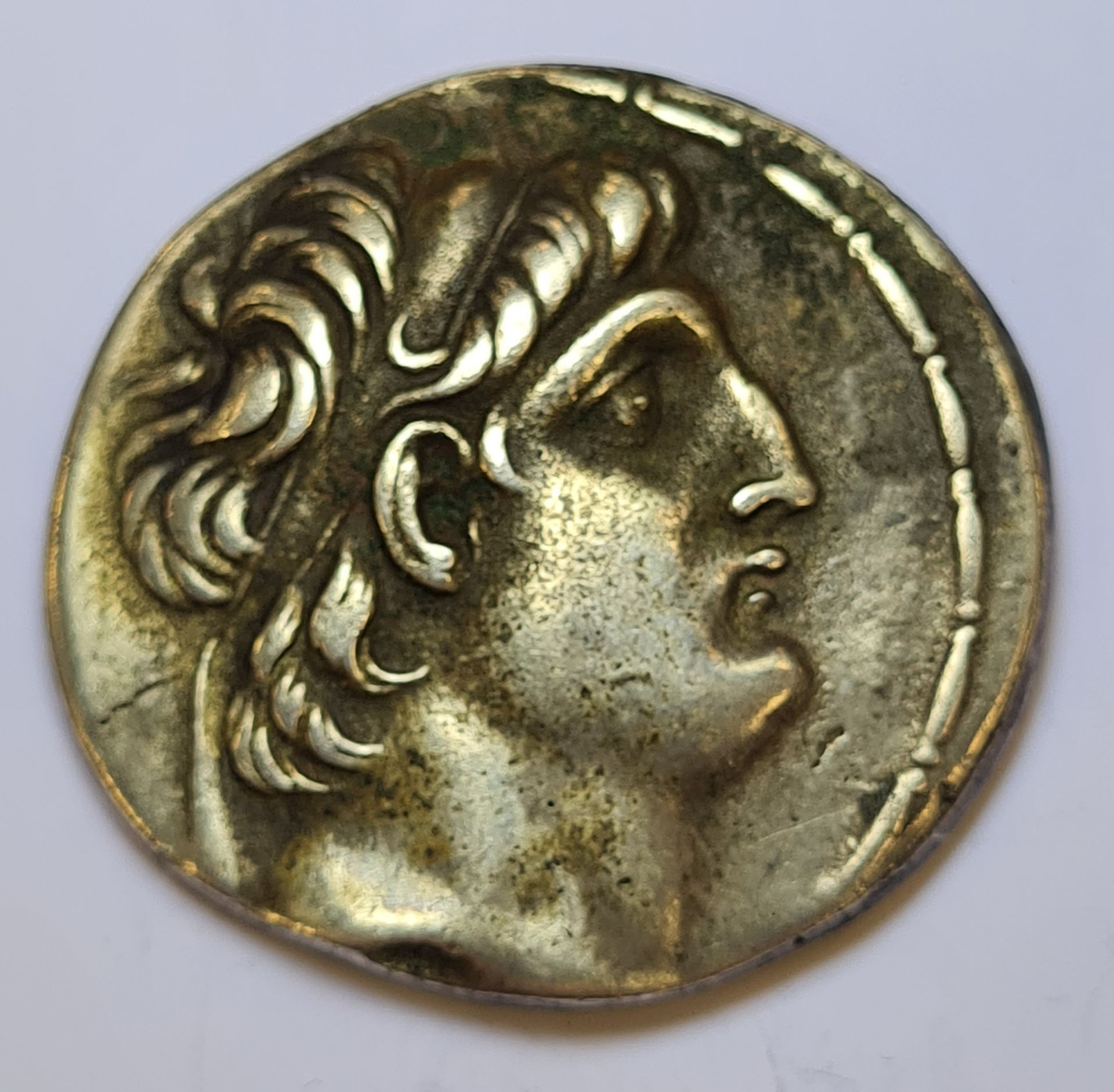 Null Monnaie Grecque - Royaume SÉLEUCIDE - ANTIOCHOS VII Evergète (138-129 av. J&hellip;