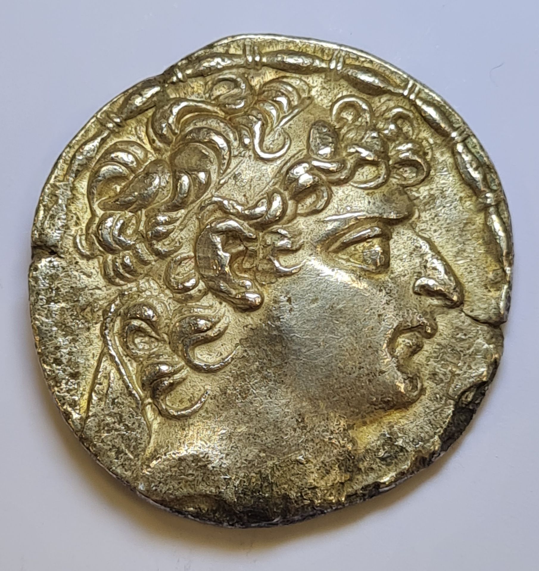 Null Monnaie Grecque - Royaume SÉLEUCIDE - SELEUKOS IV Nicator (95-94 av. J.C) -&hellip;