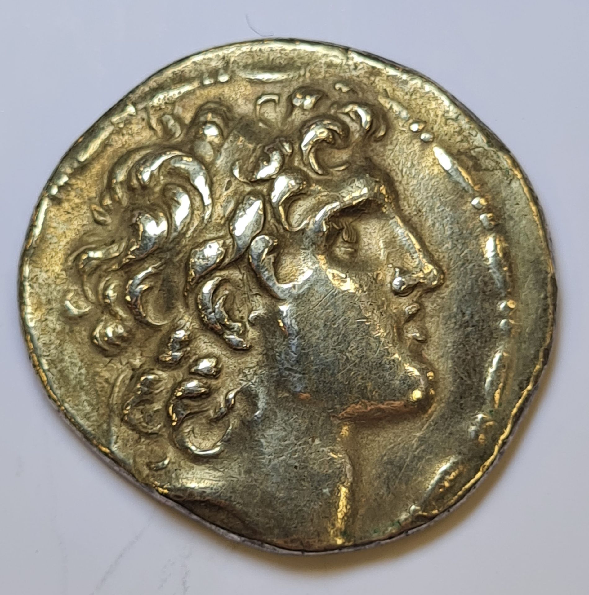Null Monnaie Grecque - Royaume SÉLEUCIDE - ALEXANDRE Ier BALAS (150-145 av. J.C)&hellip;