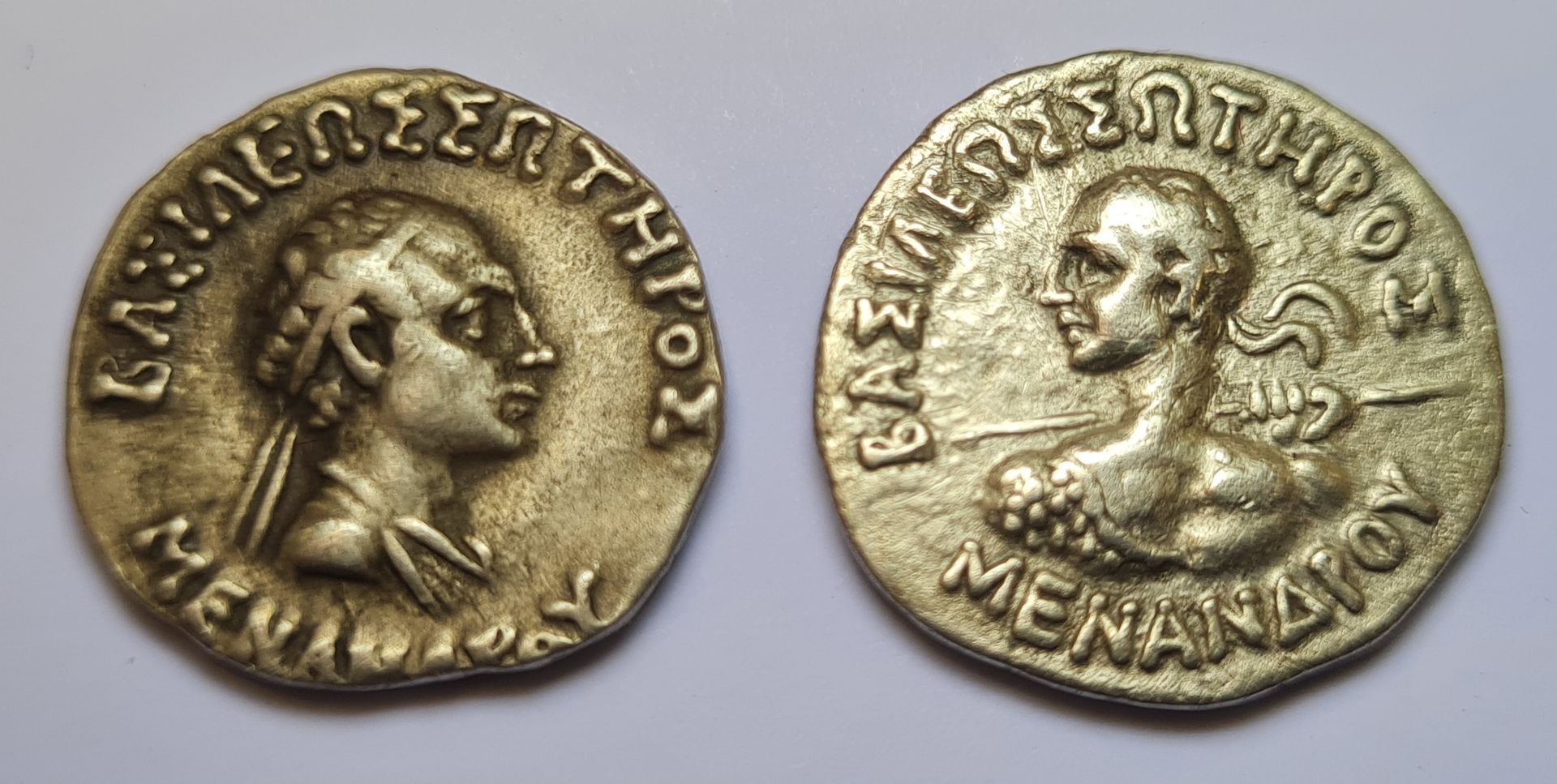 Null Lot de 2 Monnaies Grecques - ROYAUME DE BACTRIANE - MENANDRE Ier SOTER (160&hellip;