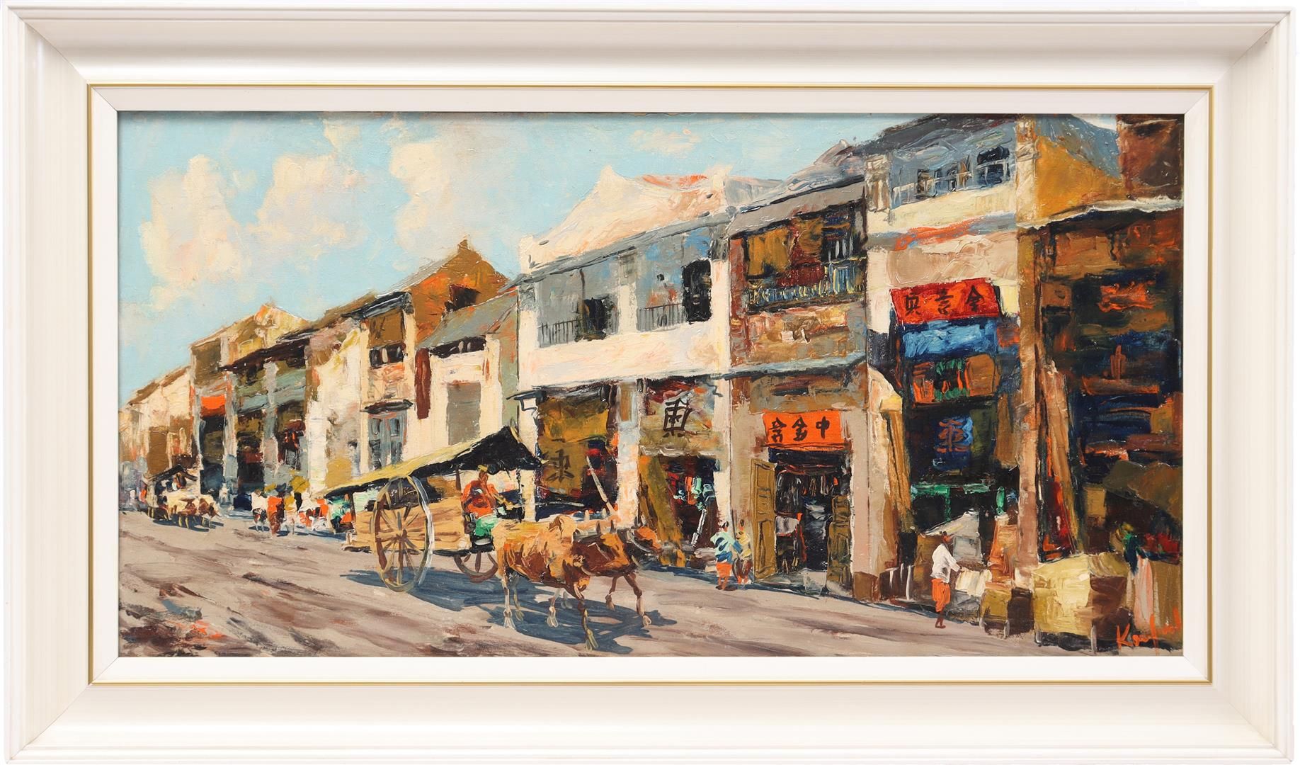 Sujatno Koempoel 苏雅特诺-科姆波尔(1912-1987)

街头场景，带车的卡拉布和许多商店，帆布42x85厘米