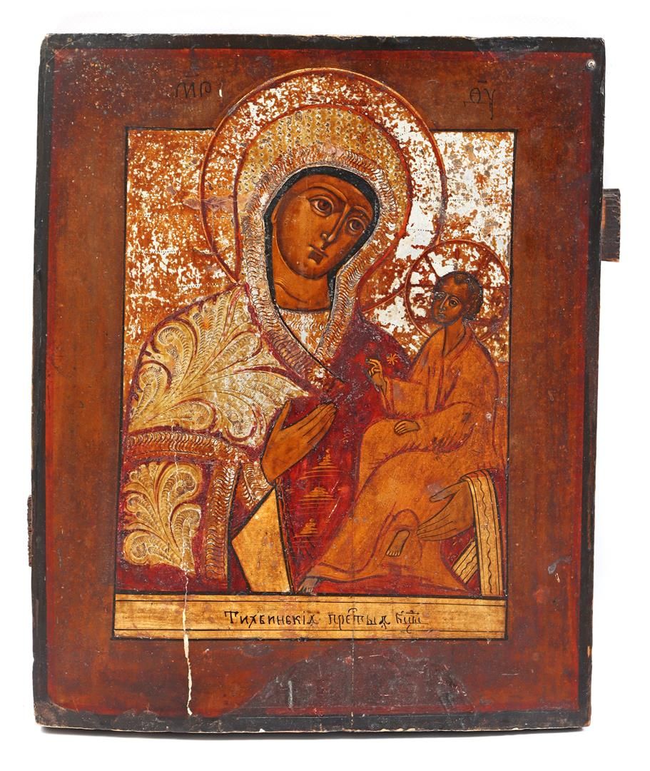 Null 描绘天主之母和耶稣的圣像，俄罗斯 19世纪 35x29厘米