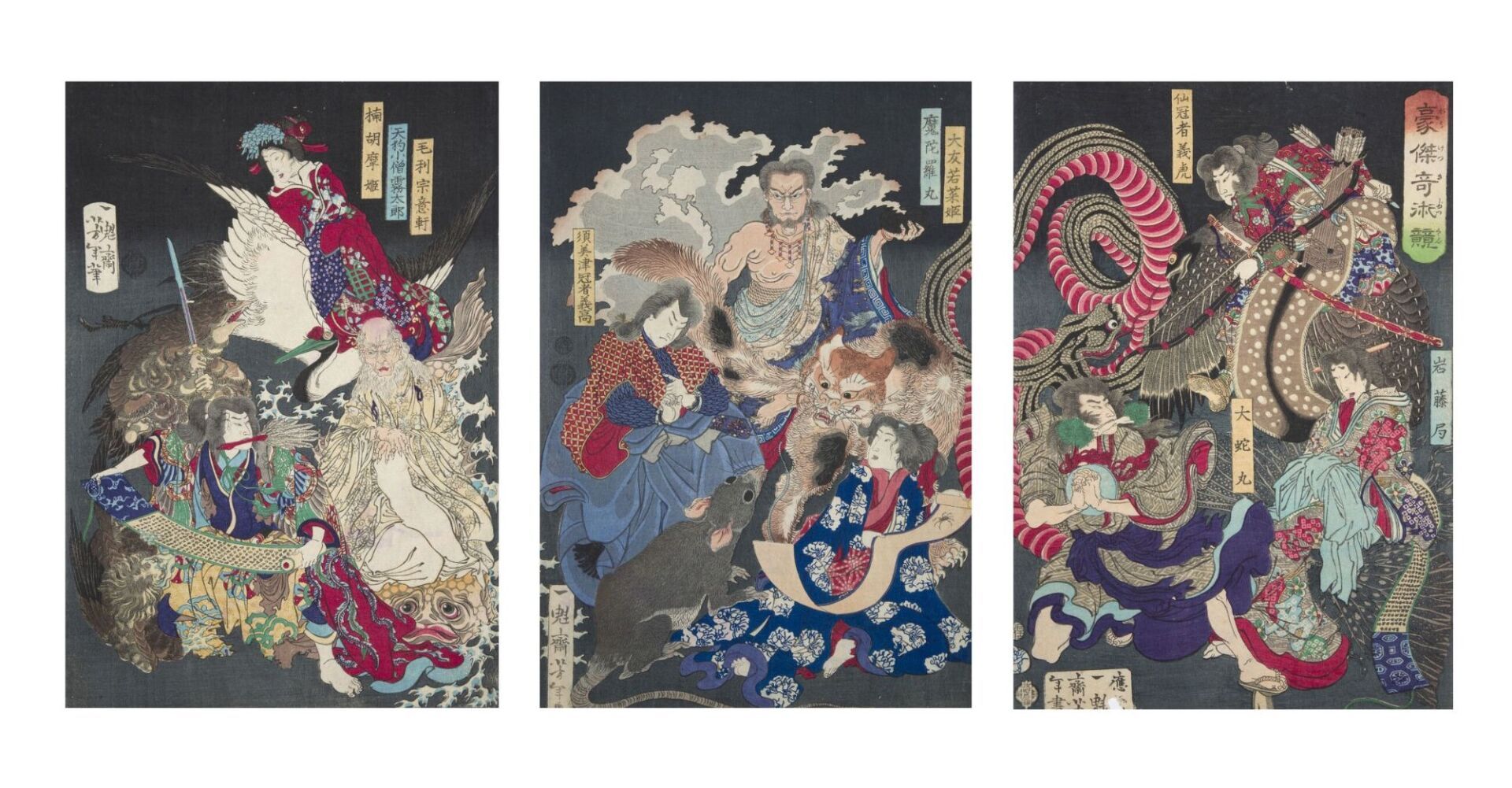 Null Ein Triptychon von Tsukioka Yoshitoshi (1839-1892) :
Tinte und Polychromie &hellip;