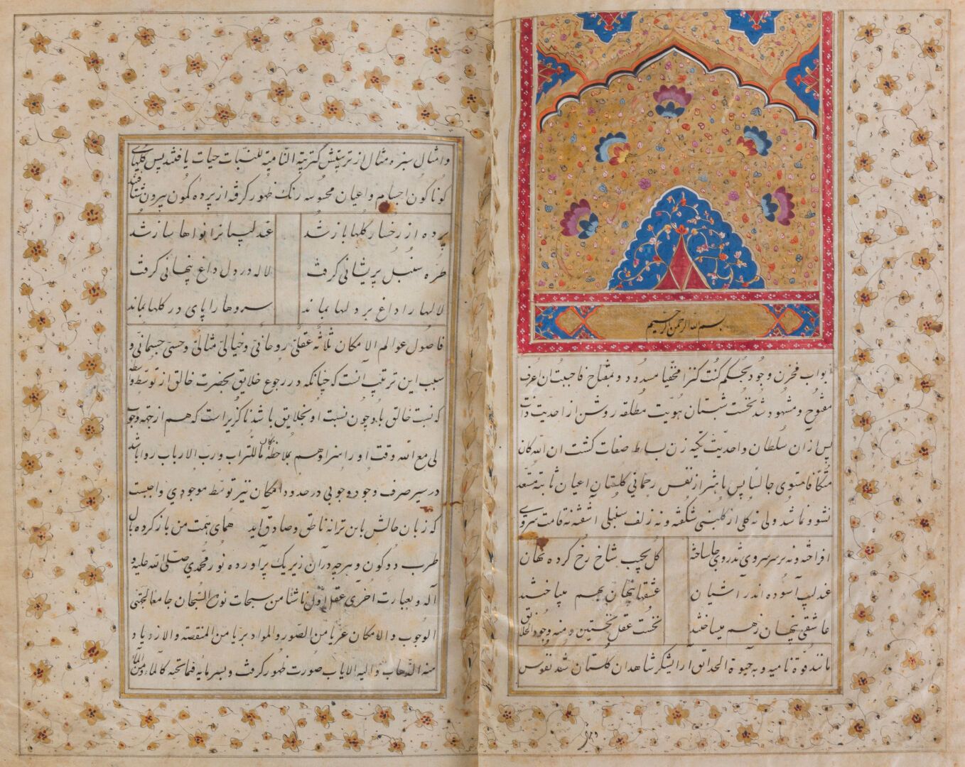 Null 伊朗卡扎尔王朝，19 世纪
Neshat Esfahani，Diwan Ash'ar。
纸质手稿，每页 15 行黑色墨水 波斯文 波斯文 波斯文 波斯&hellip;