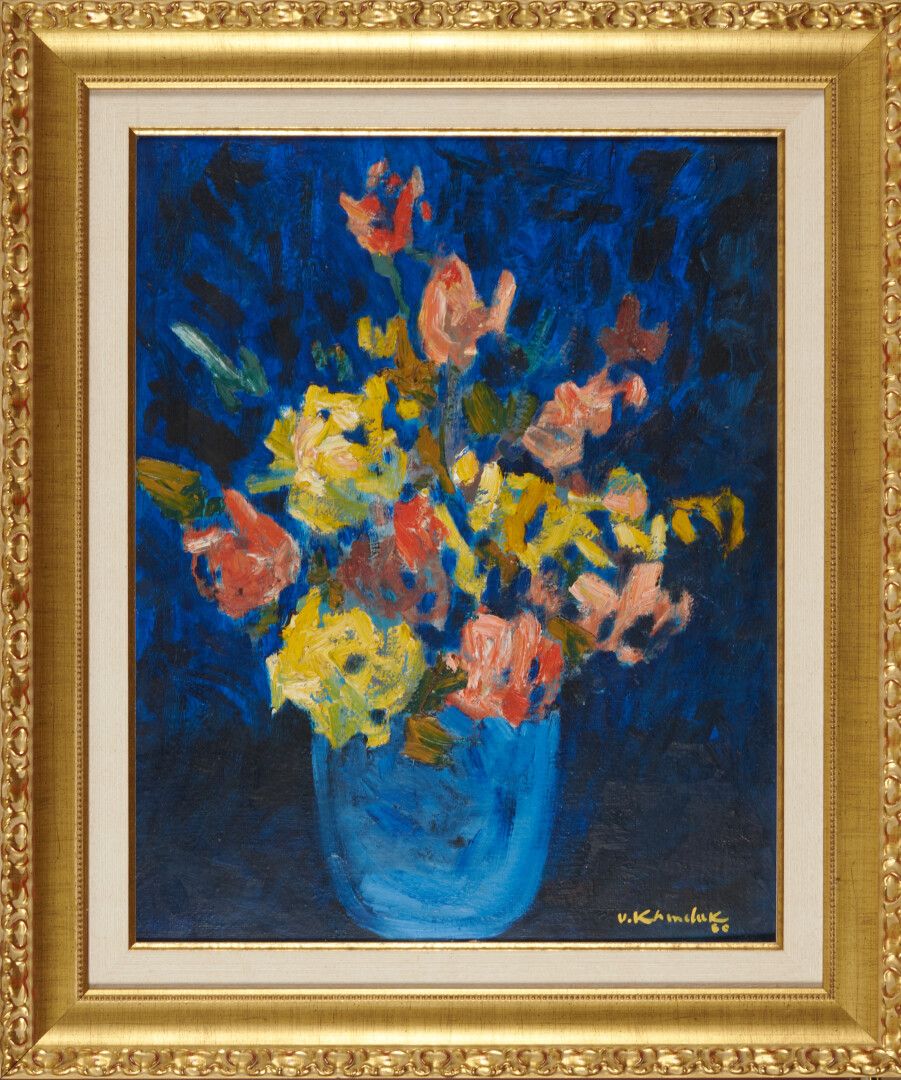 Null 
KHMELUK Vasyl (1903-1986) 




"Bouquet" huile sur carton signée en bas à &hellip;