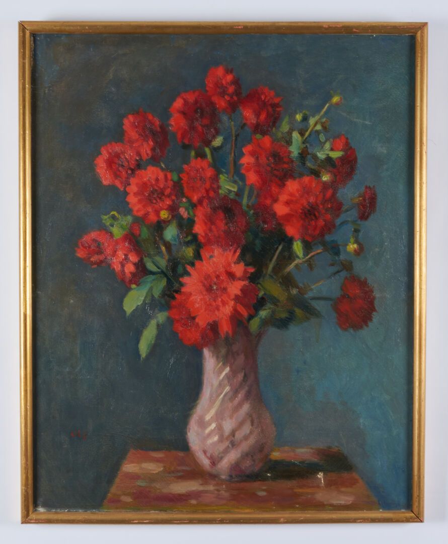 Null GUERIN Charles (1875-1939)

"Bouquet di fiori". 

Olio su tela con monogram&hellip;