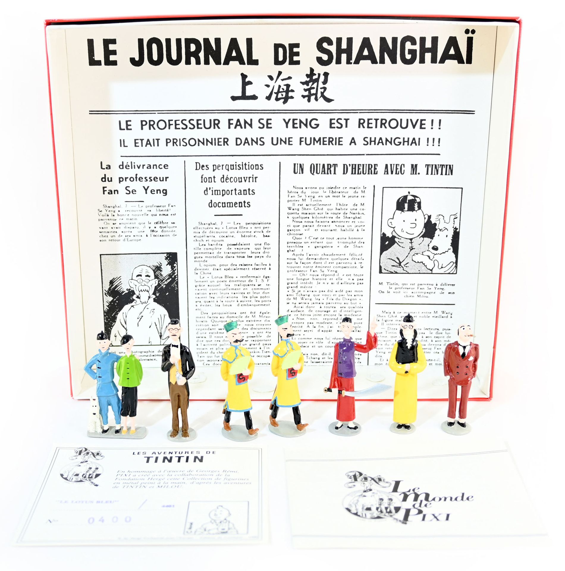 HERGÉ HERGÉ. Tintin. Le Lotus bleu, grande boîte, figurine Pixi réf 4401, premiè&hellip;
