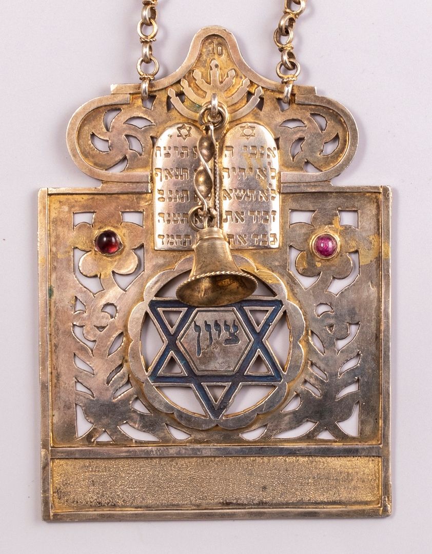 Silver Torah Shield Bouclier de la Torah en argent, décoré de l'étoile de David &hellip;