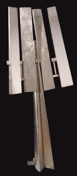 PHILOLAOS TLOUPAS (born in 1923) Stainless steel sculpture opening onto four mir&hellip;