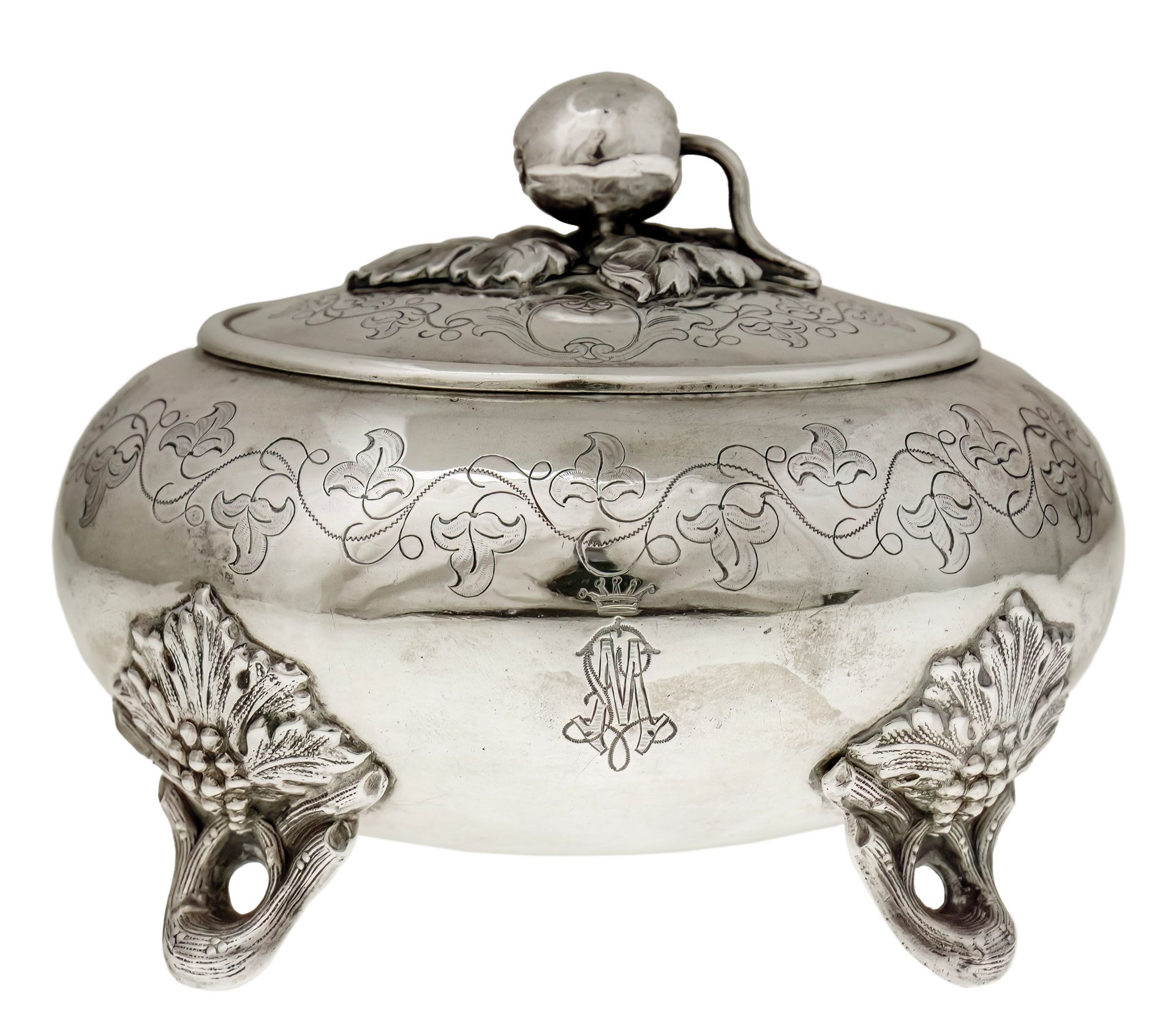 Null Rare Silver Ethrog Box, Emil Radke, Warsaw, Russia 1883.
Rare Silver Ethrog&hellip;