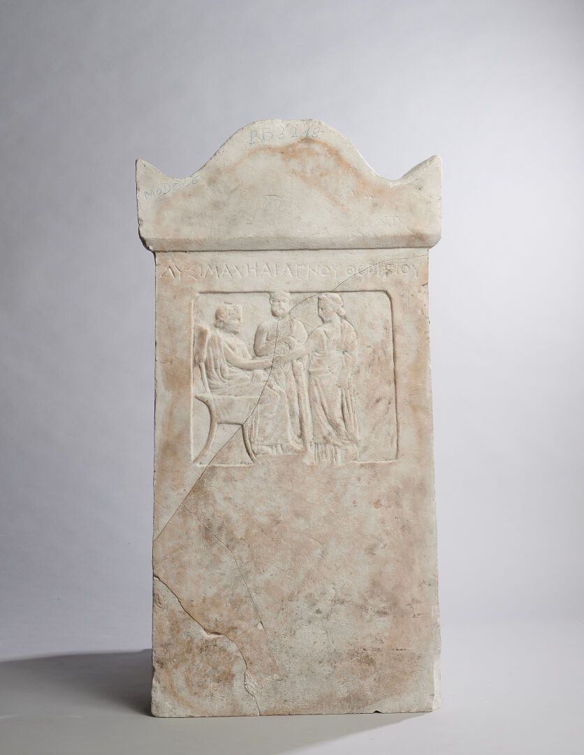 Stèle funéraire de Lysimachè, fille d'Ailynos de Thorikos Atelier de moulage du &hellip;