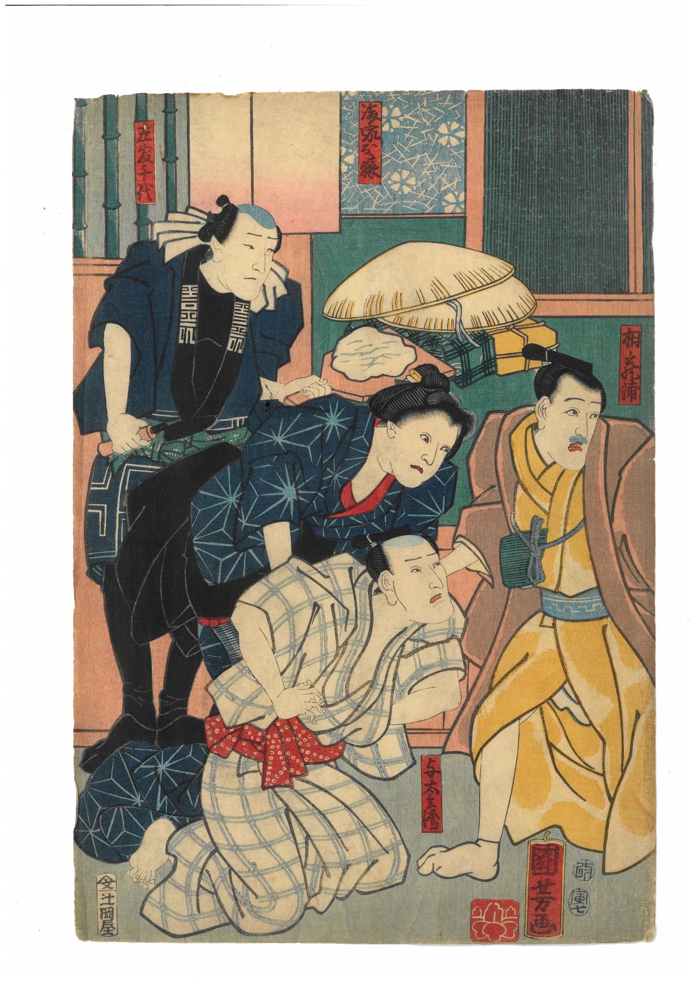 JAPON - vers 1850 一套五张小盘手绘，包括北川邦义（1797/98-1861）的两张，以及丰国（？

H.36 cm - W. 25 cm AS