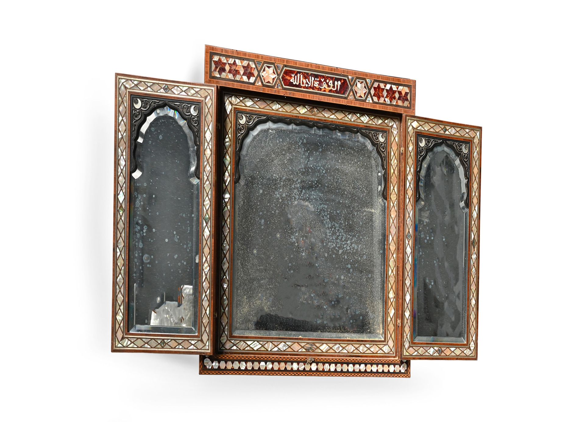 Alexandre ALFONSI (1886-1944) Oriental mirror by Alexandre ALFONSI (1886-1944)

&hellip;