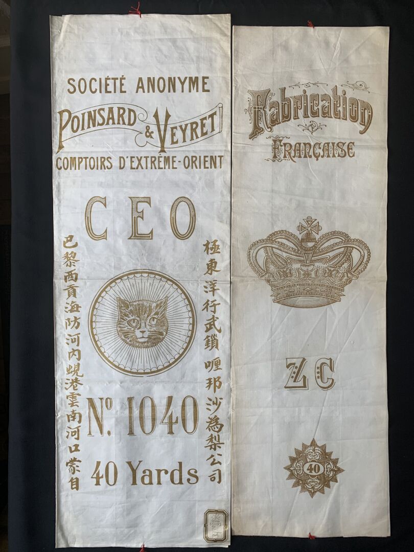 Null Printed cupheads, 19th century.

In linen printed in gold with the names an&hellip;