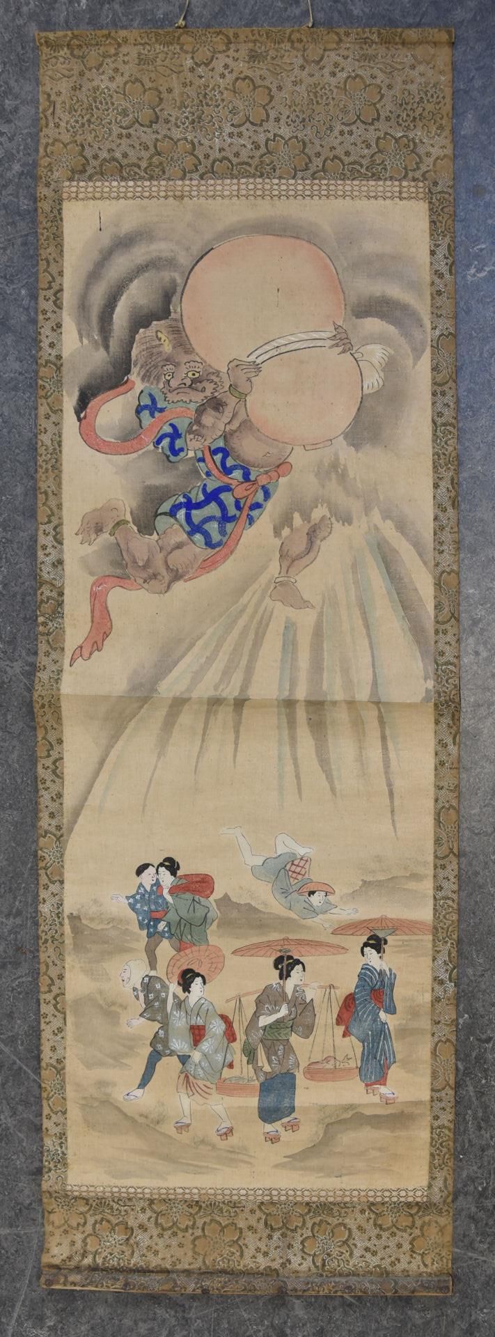 Null JAPON - Période MEIJI (1868-1912) 

Oni arrosant la terre de pluie

Aquarel&hellip;