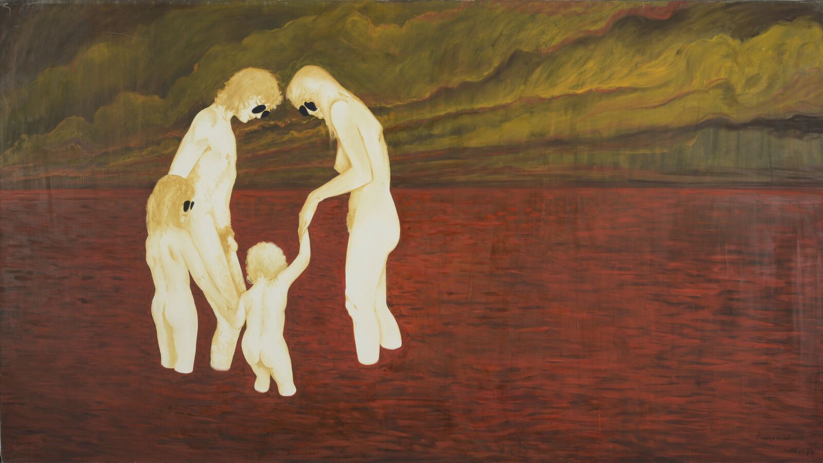 Null Serge REZVANI (born 1928) 

The nuclear family or The company family, 1974
&hellip;