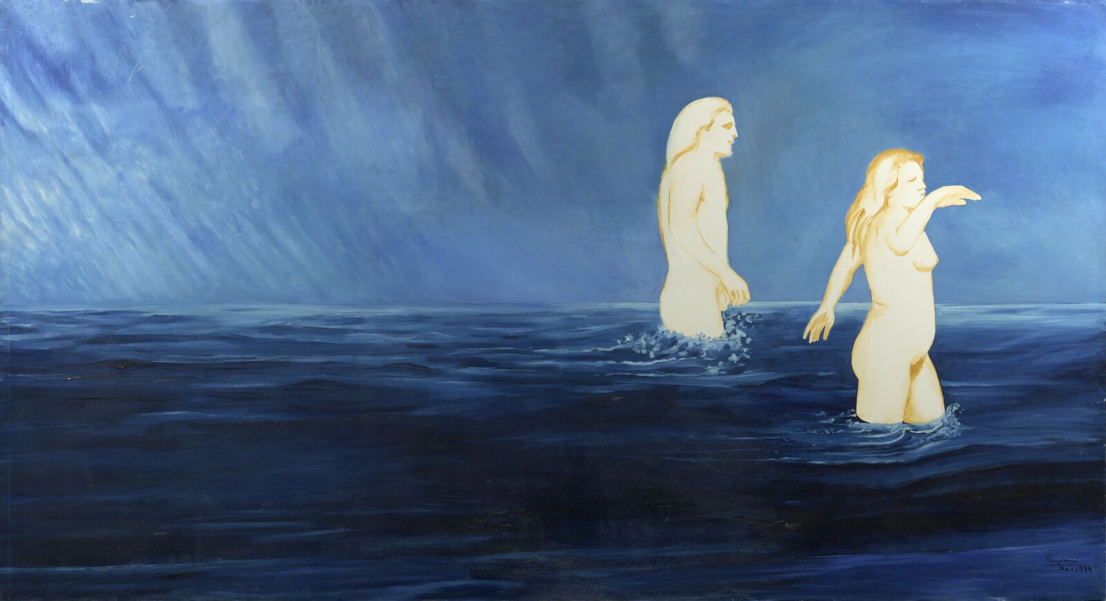 Null Serge REZVANI (né en 1928)

Couple ou Bain de minuit, 1974

Huile sur toile&hellip;