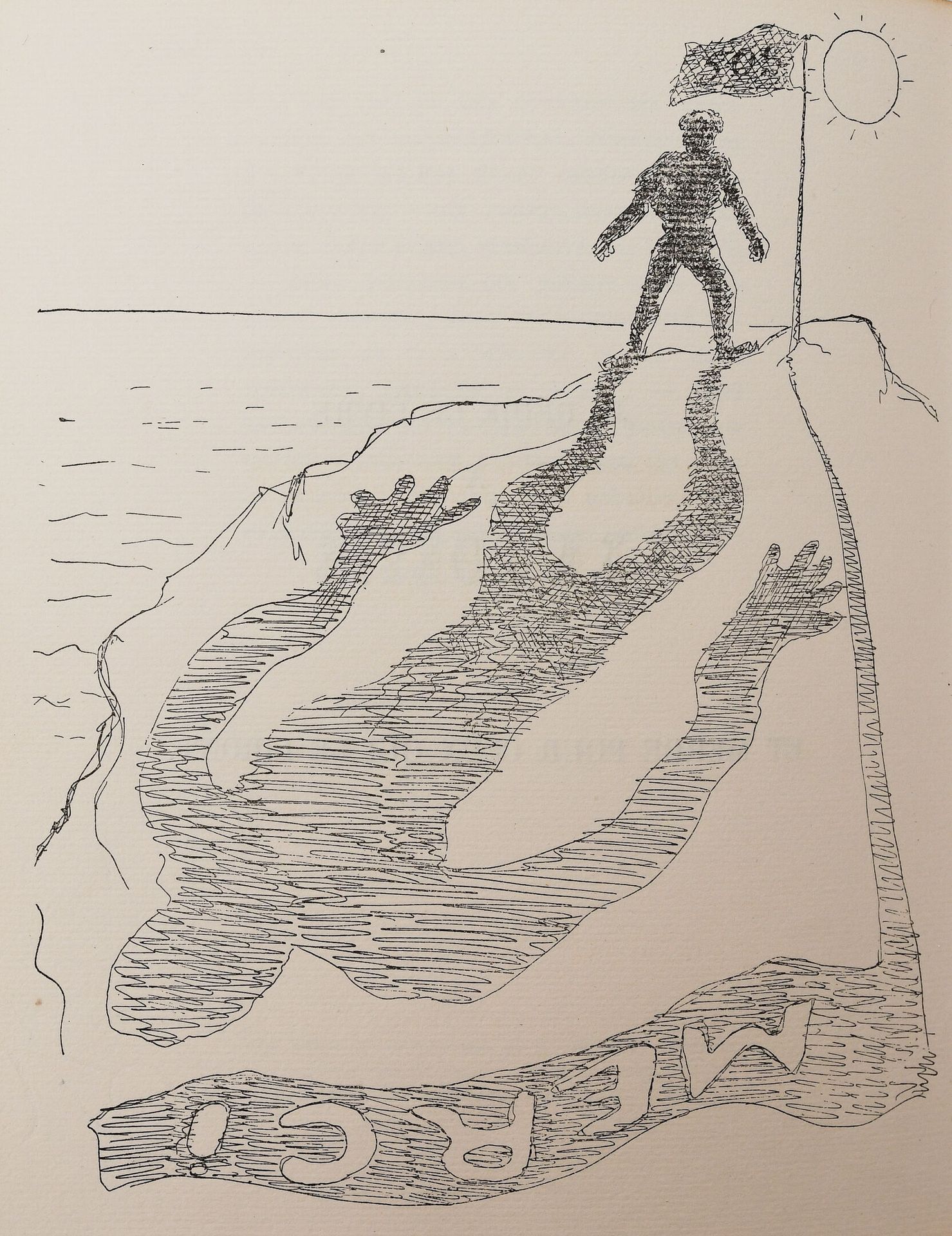 Null 阿拉贡（路易斯）。le mouvement perpetuel."诗"。(1920-1924).巴黎，Gallimard，1926年。4英寸平装本，封&hellip;