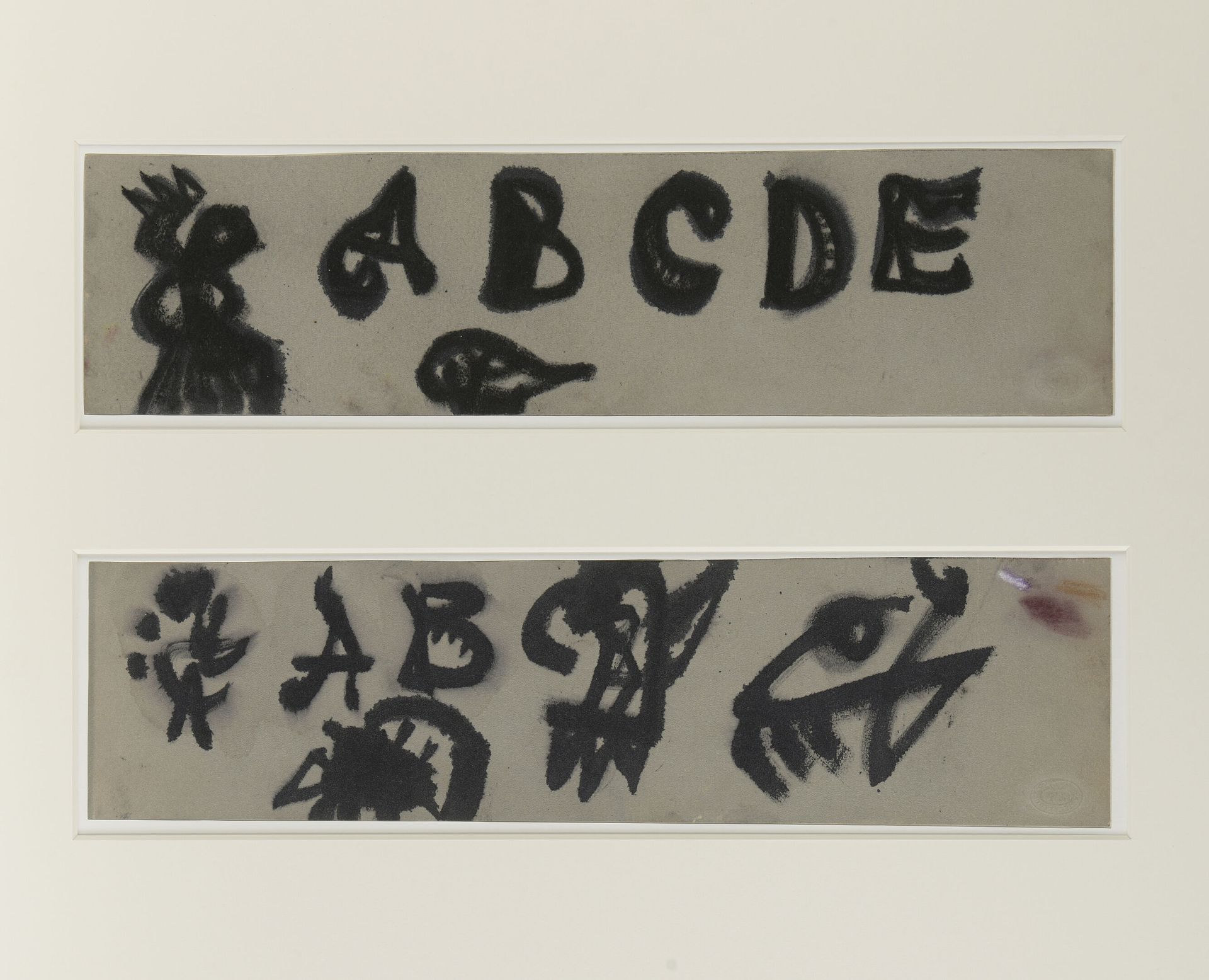 Null 让-米歇尔-阿特兰(1913-1960)

所罗门王的镜子》，1959年

两（2）幅无署名的粉彩画，垂直放置在同一支架上

每件：高13厘米--宽5&hellip;
