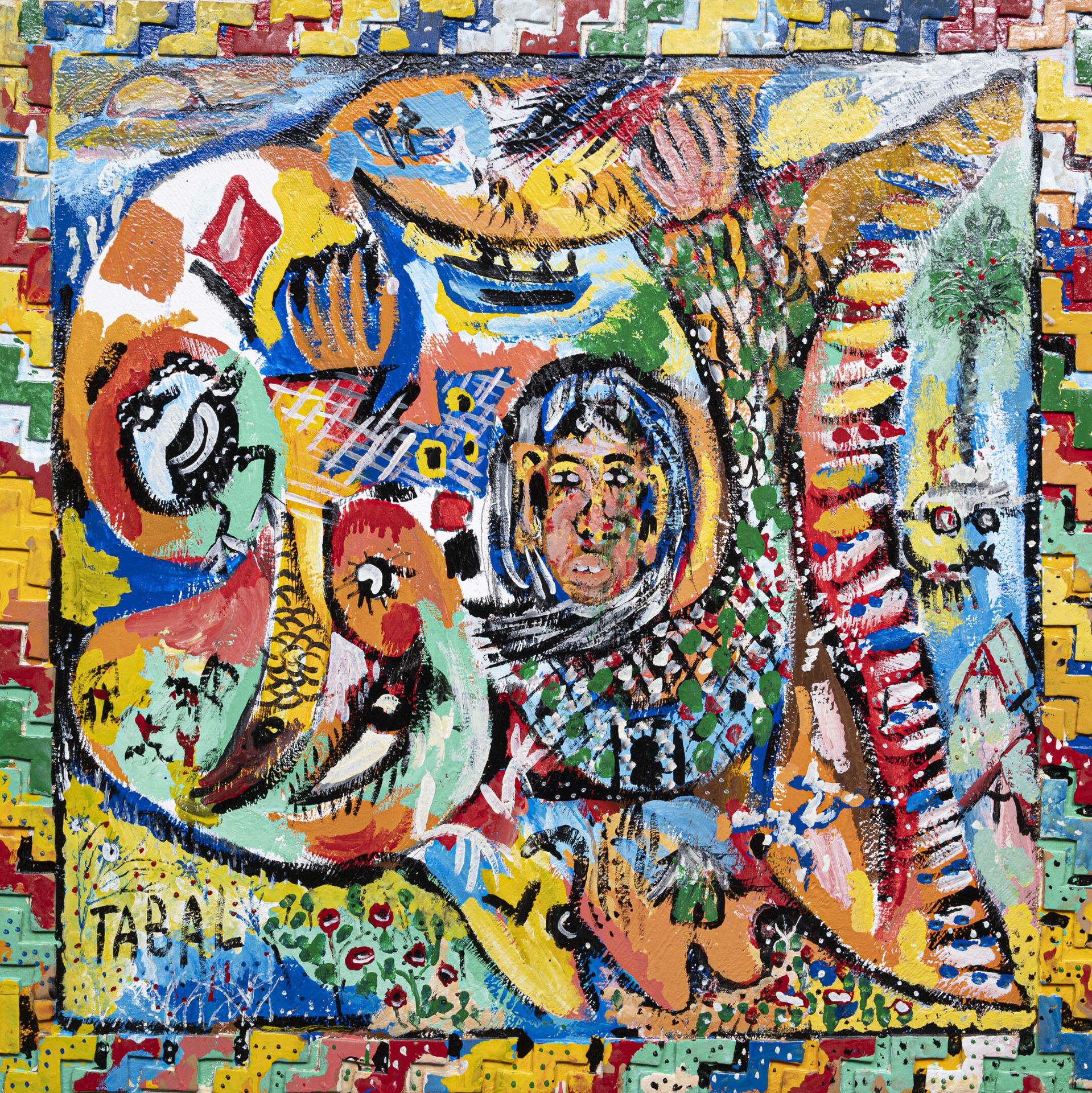 Null 穆罕默德-塔巴尔（生于1959年）。

无题

混合媒体，帆布上的丙烯酸和拼贴画，左下方有签名，背面有艺术家的印章

H.80 cm - L. 80 &hellip;