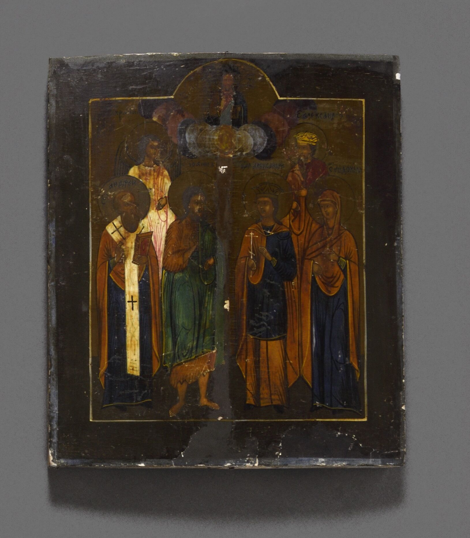Null 圣约翰和圣亚历山德拉的圣像在中央，左边是圣安德鲁和守护天使，右边是圣尤多克和圣亚历山大，上面是基督。
木板上的淡彩画
俄罗斯，19世纪
H.35,5 &hellip;