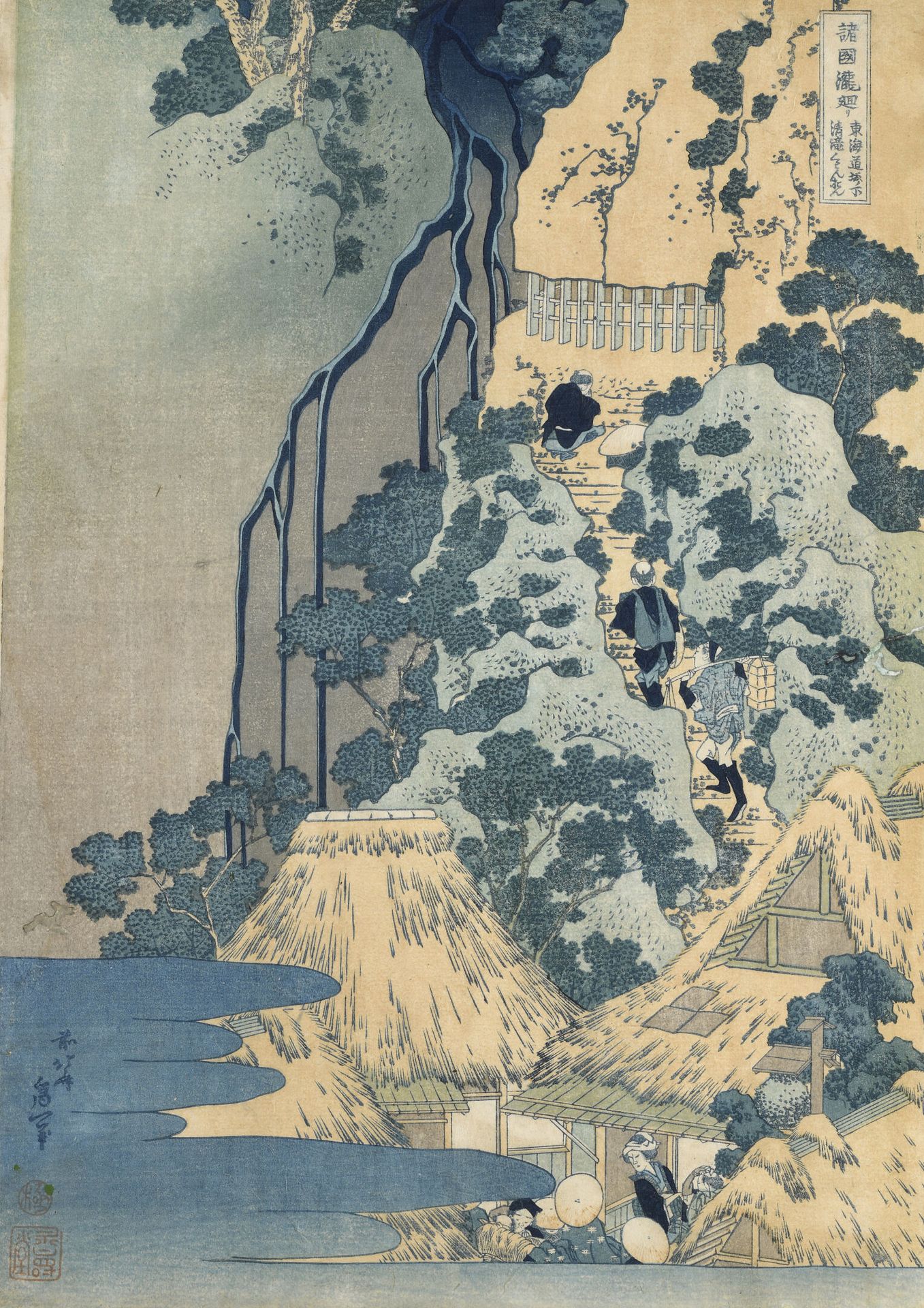 Null Katsushika Hokusai (1760-1849), Japan 
Druckgrafik oban tate-e aus der Seri&hellip;
