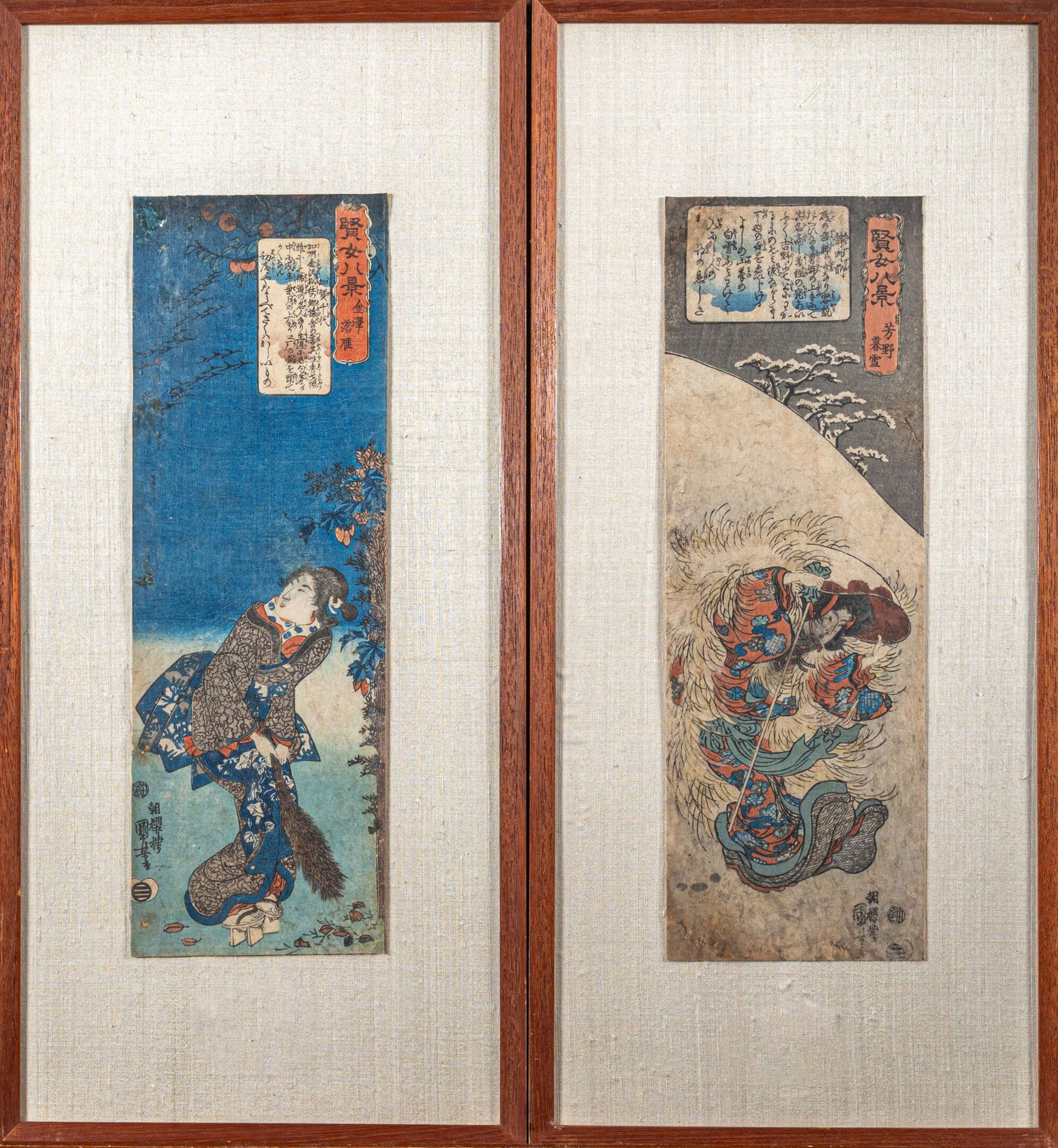 Null 宇田川国吉（1797-861 年）
两幅中堂版画，出自 "贤妻八景 "系列，署名 Chooro Kuniyoshi ga，出版商 Ibaya Senz&hellip;