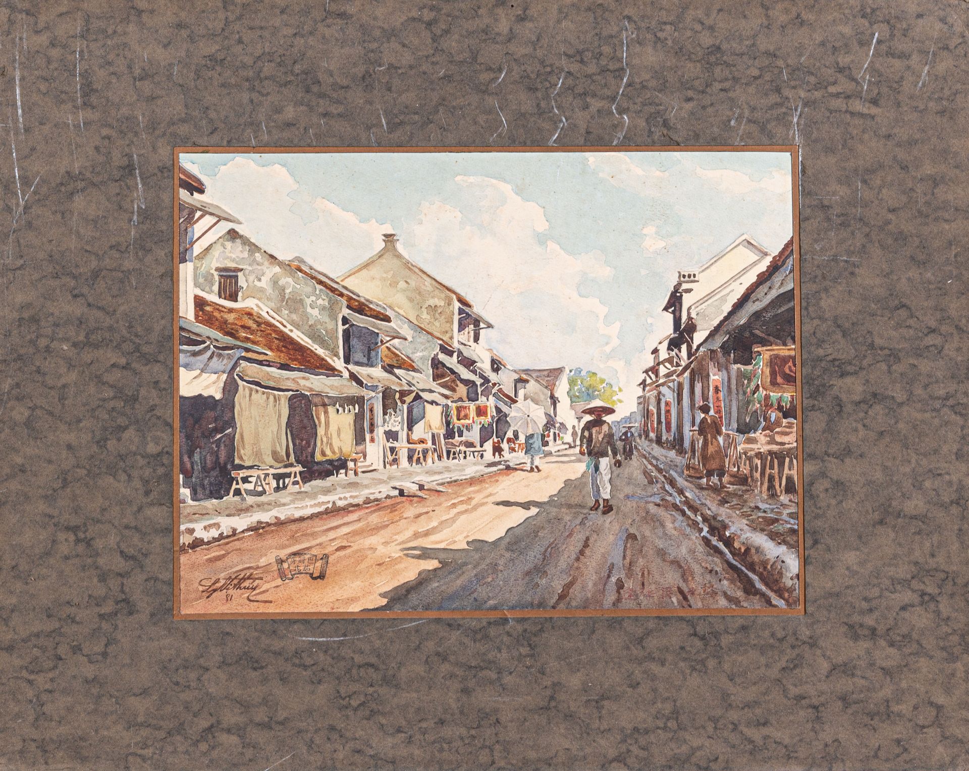 Null Luong Vi Thuy，印度支那/越南，20 世纪早期、
两幅描绘街景的水彩画，左下方有签名和编号（81 和 82），其中一幅的日期为 1924 &hellip;